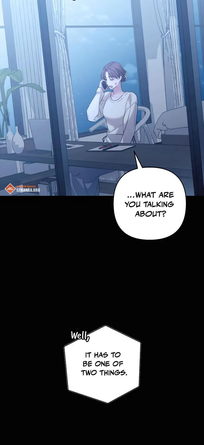 Not the First Time Chapter 7 page 17 - 