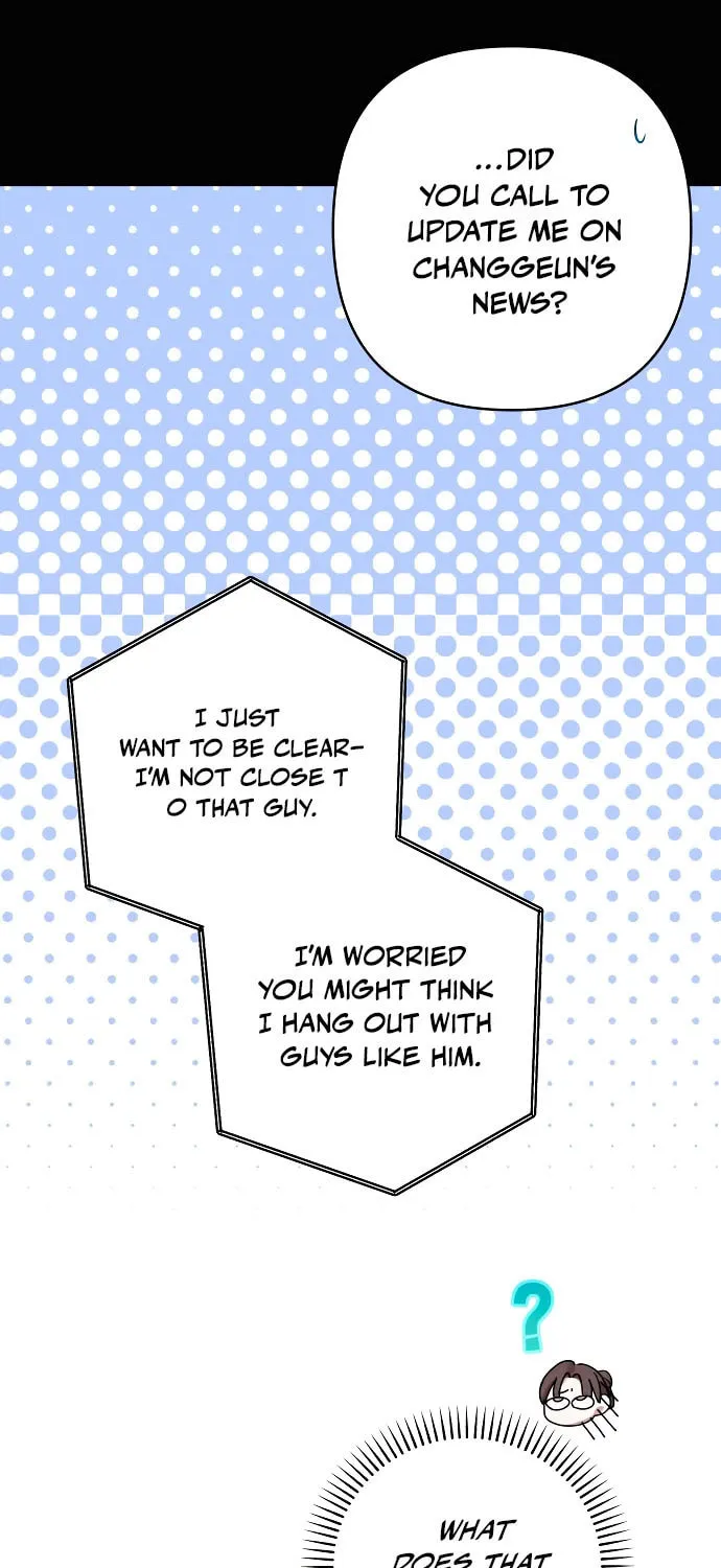 Not the First Time Chapter 7 page 23 - 