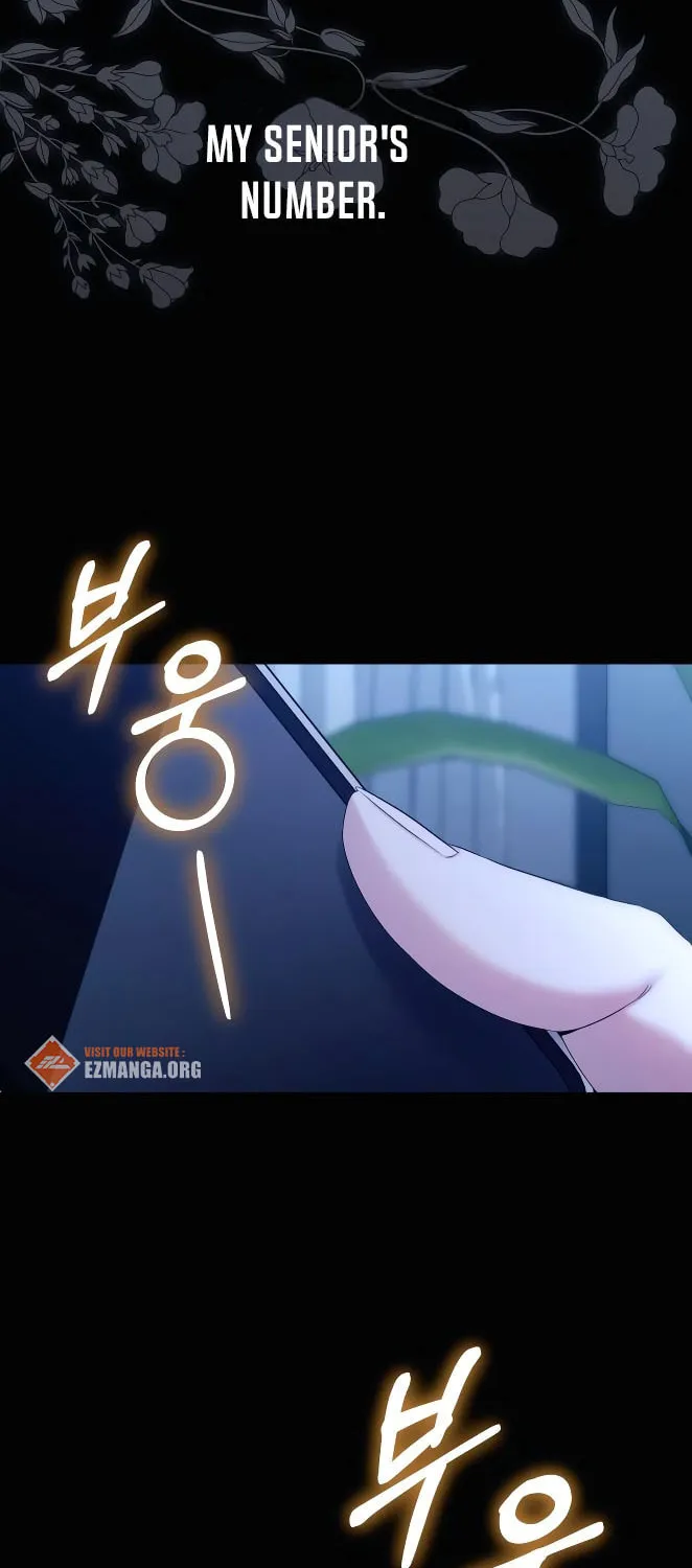 Not the First Time Chapter 7 page 6 - 
