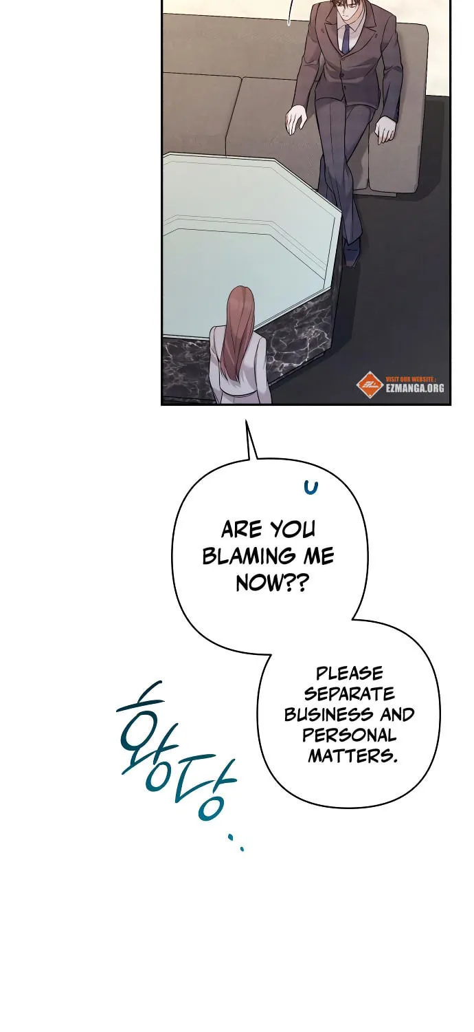 Not the First Time Chapter 7 page 66 - 