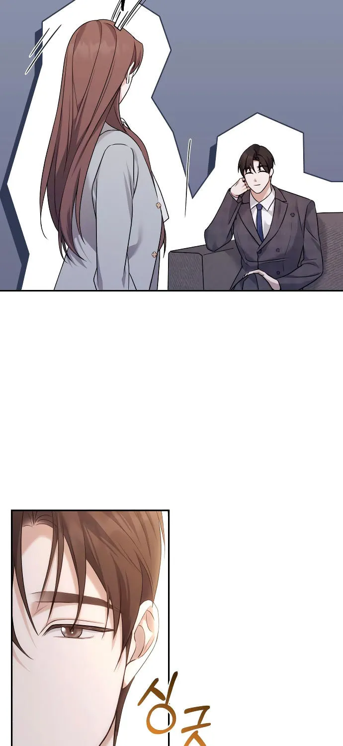 Not the First Time Chapter 7 page 70 - 