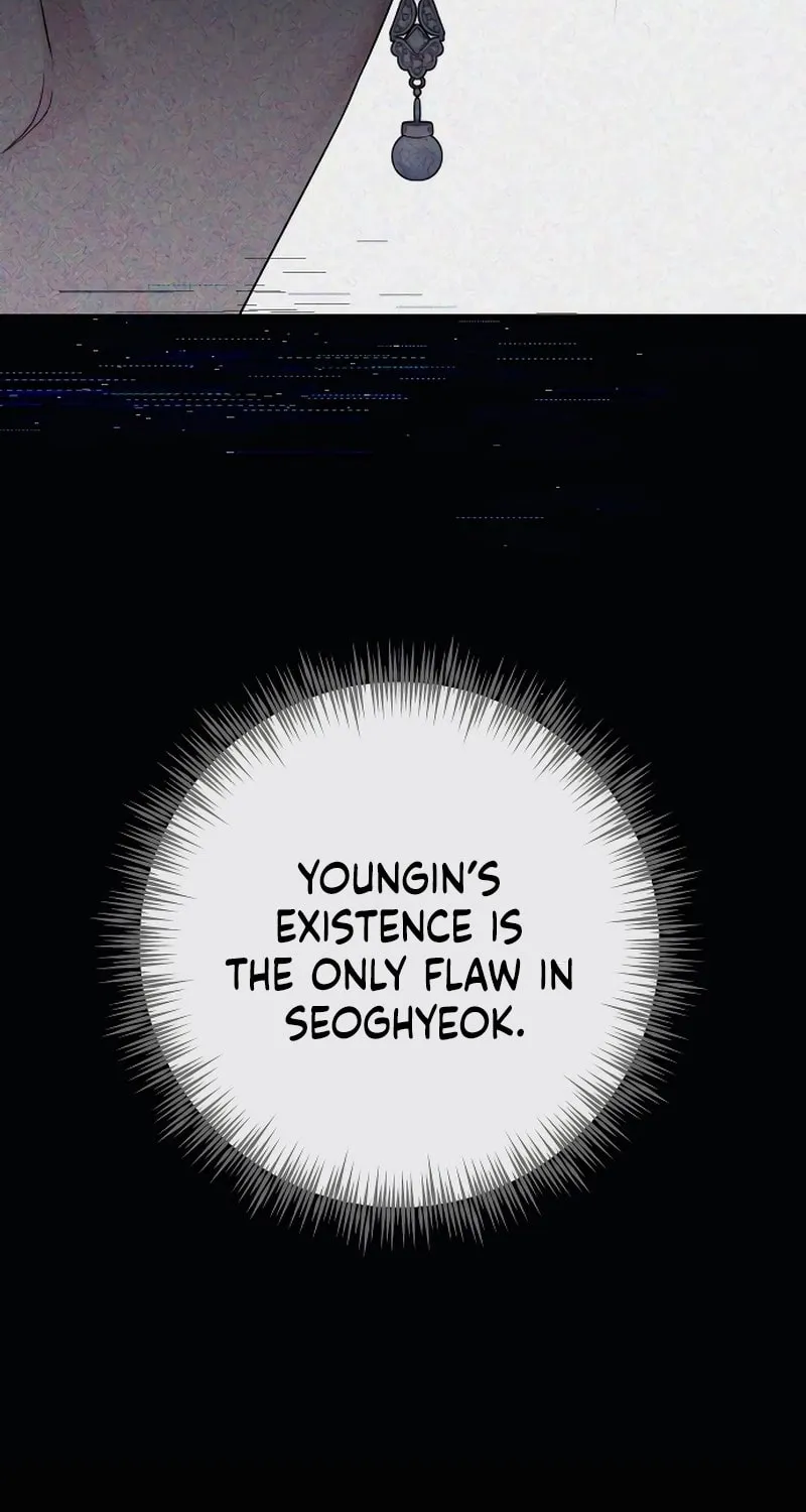 Not the First Time Chapter 8 page 14 - 