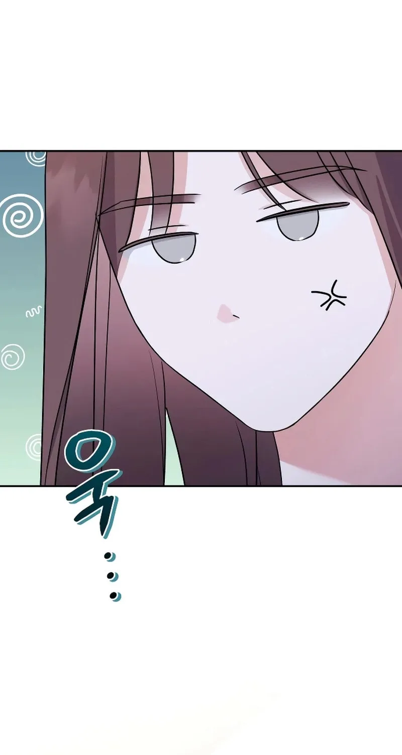 Not the First Time Chapter 8 page 21 - 