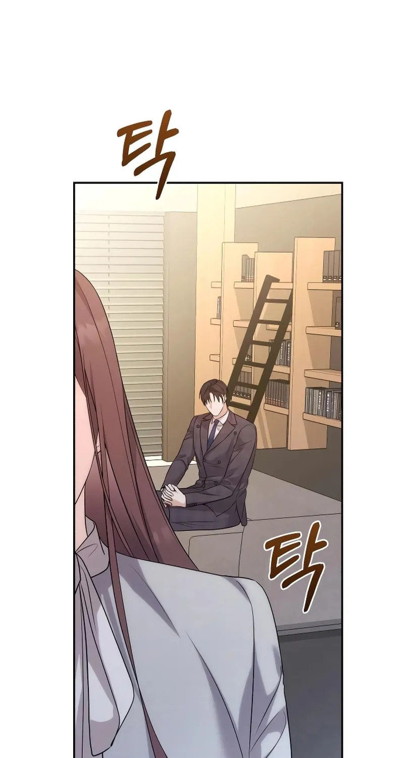 Not the First Time Chapter 8 page 23 - 