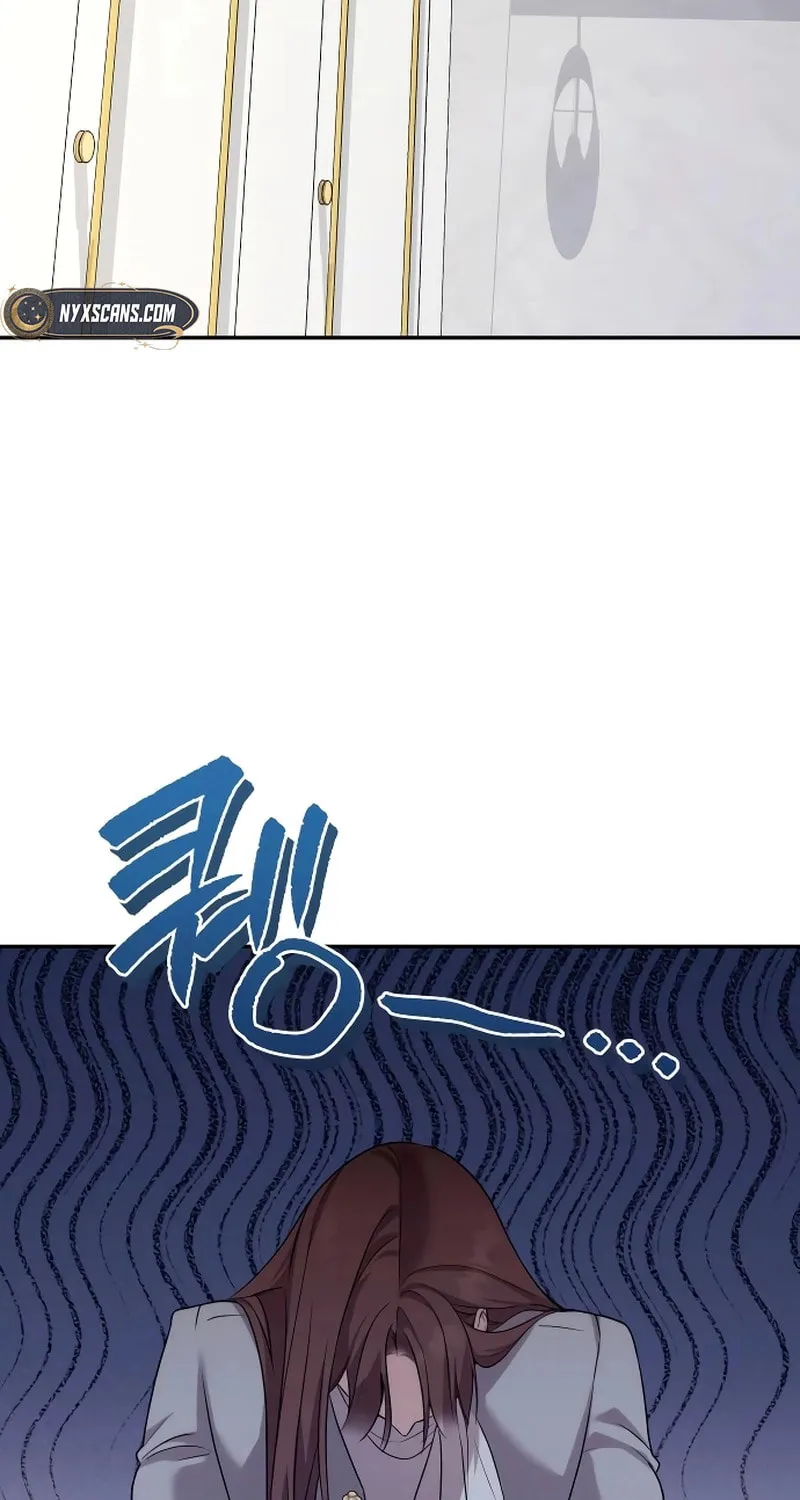 Not the First Time Chapter 8 page 28 - 