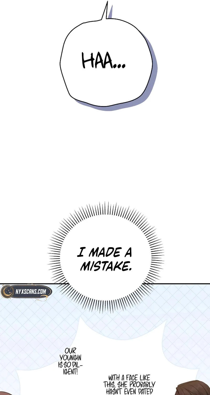 Not the First Time Chapter 8 page 30 - 