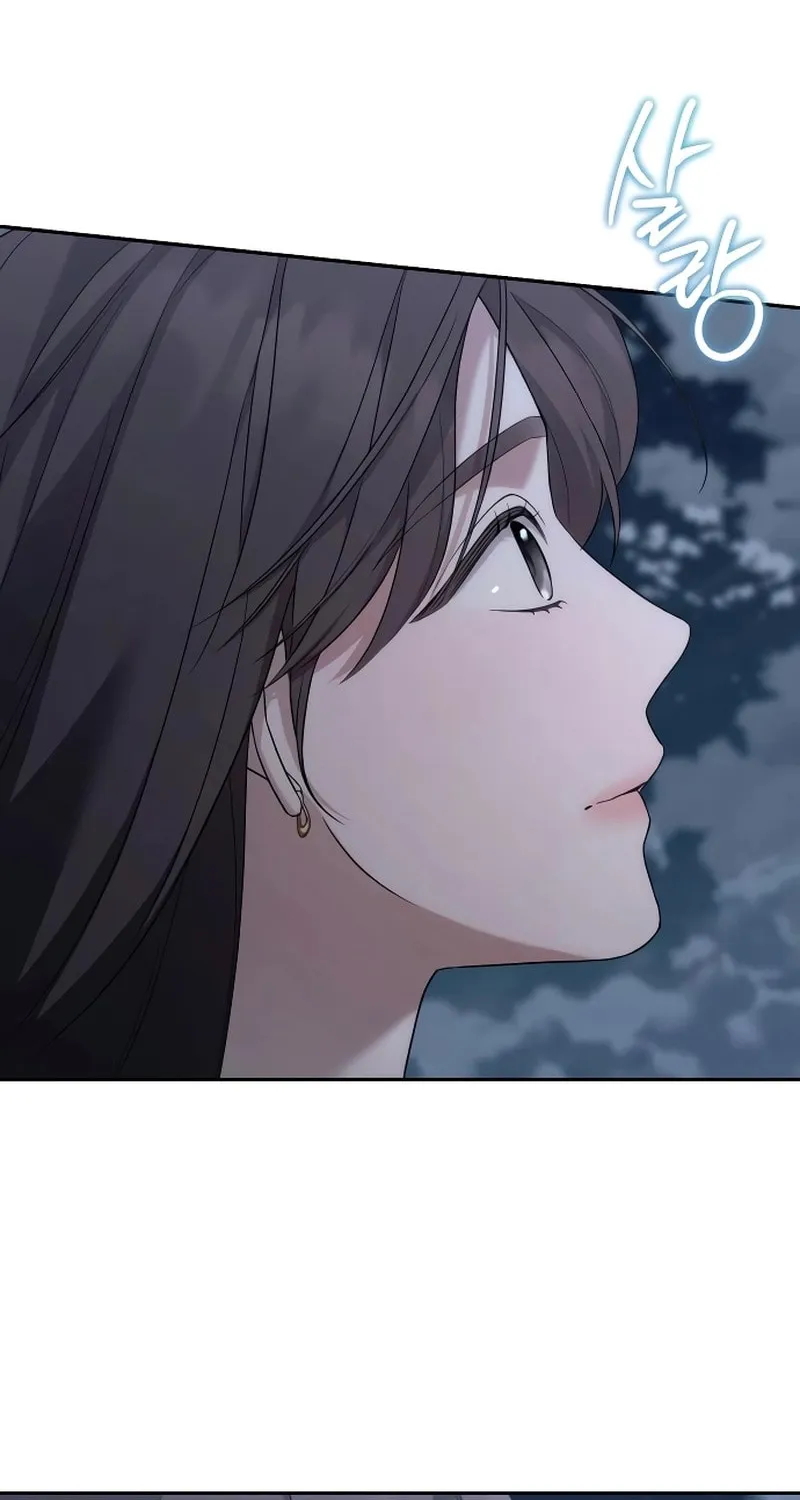 Not the First Time Chapter 8 page 40 - 
