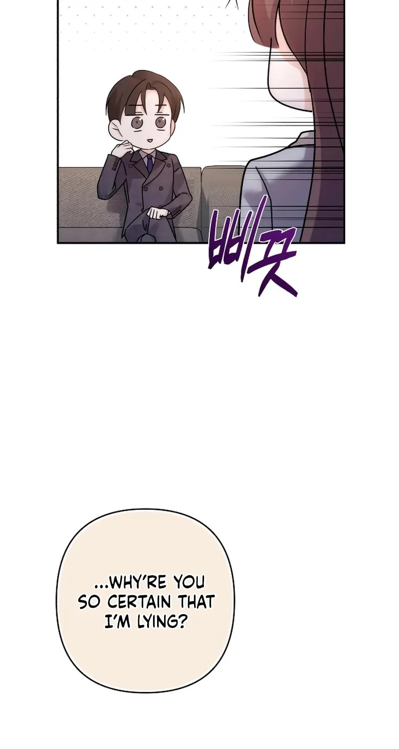 Not the First Time Chapter 8 page 6 - 