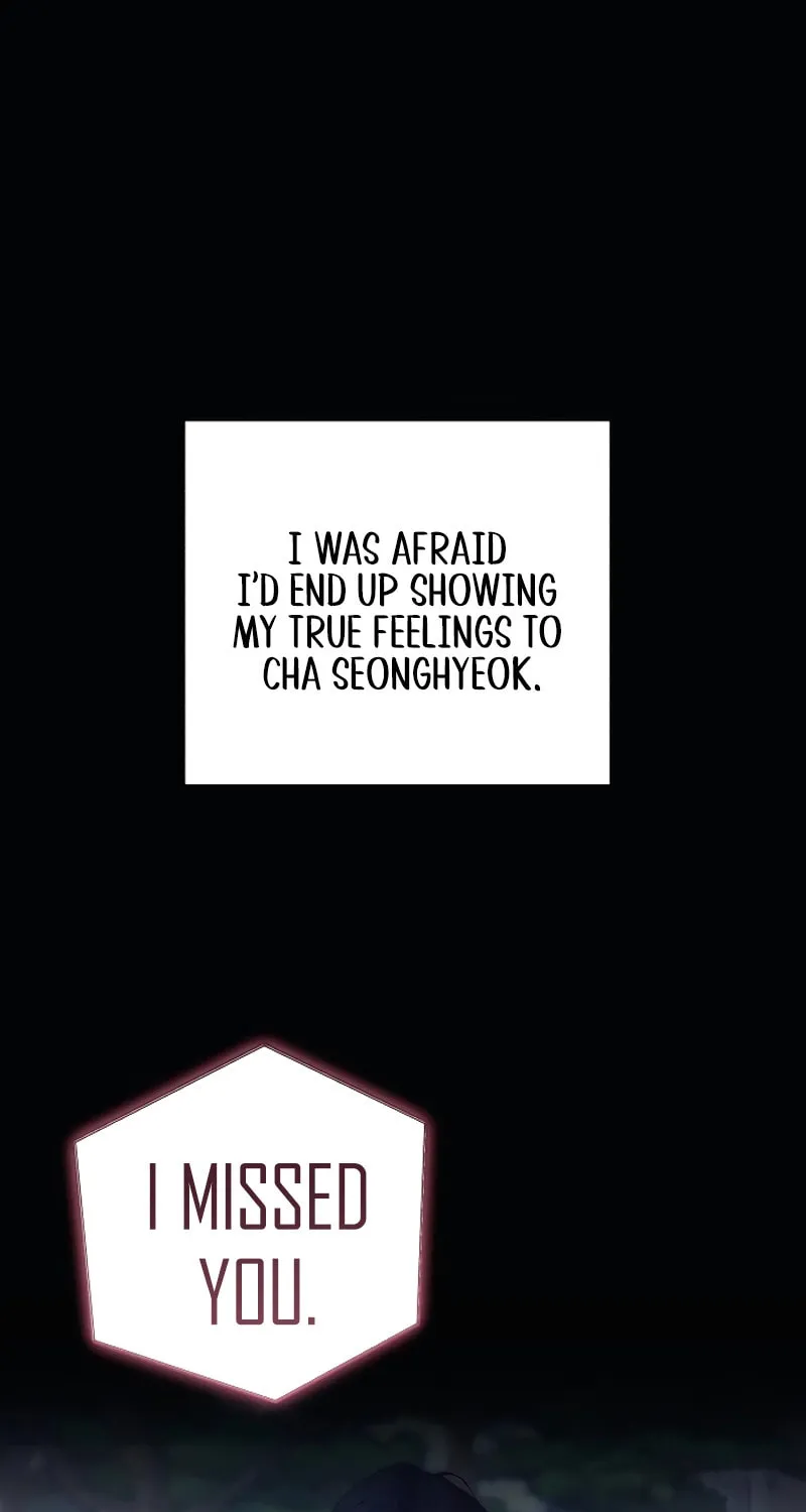 Not the First Time Chapter 8 page 57 - 