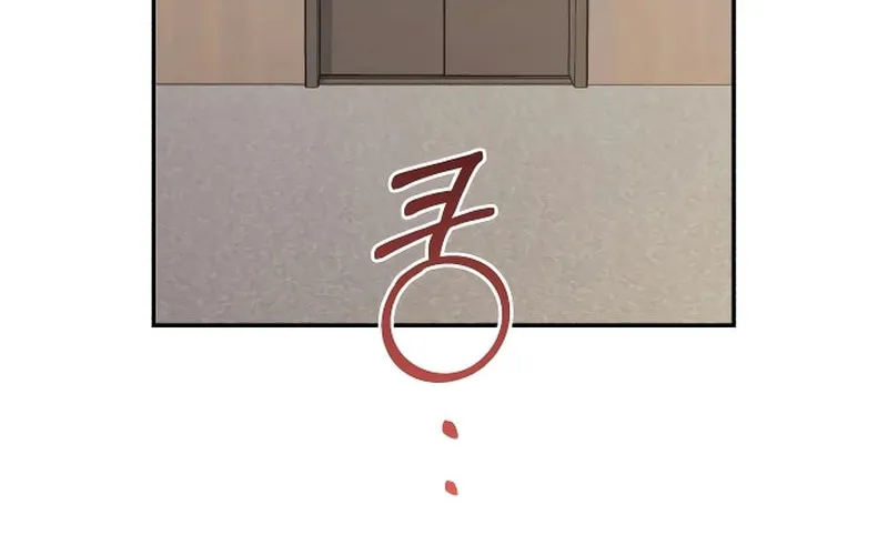 Not the First Time Chapter 8 page 88 - 