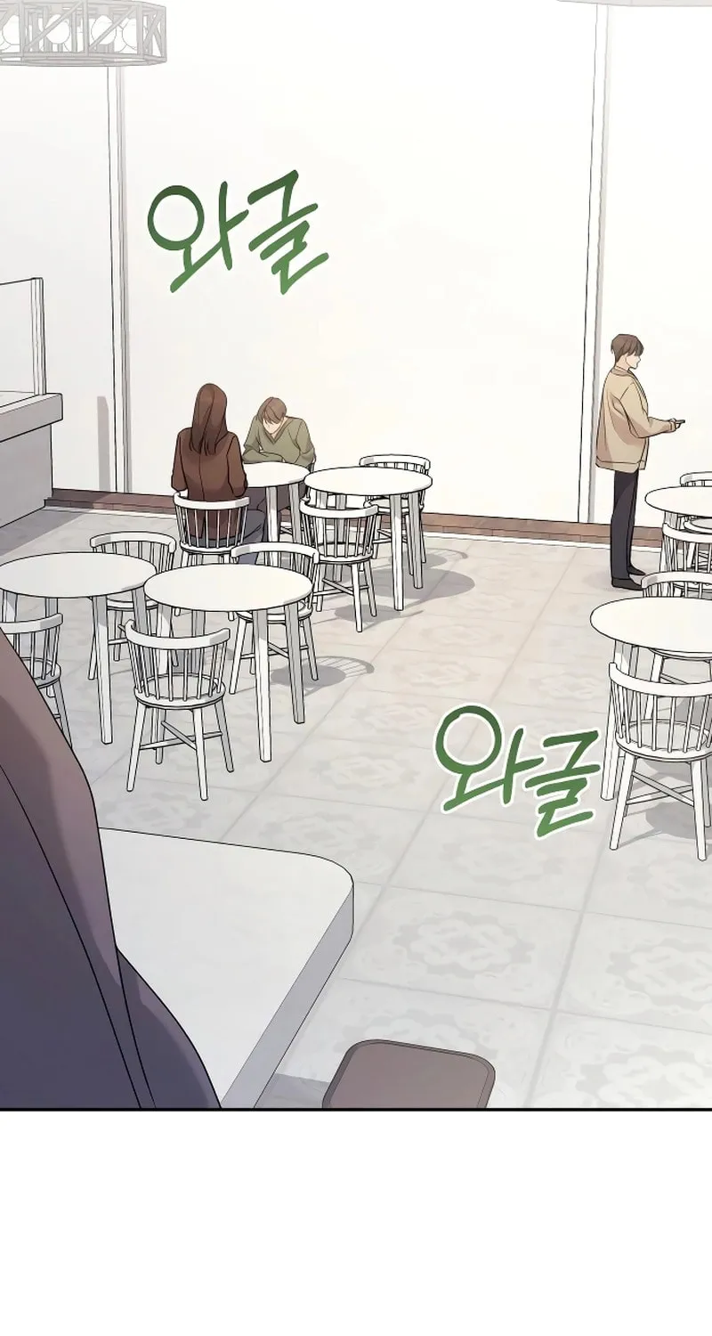 Not the First Time Chapter 8 page 99 - 