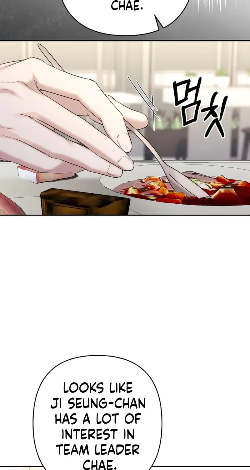 Not the First Time Chapter 9 page 15 - 