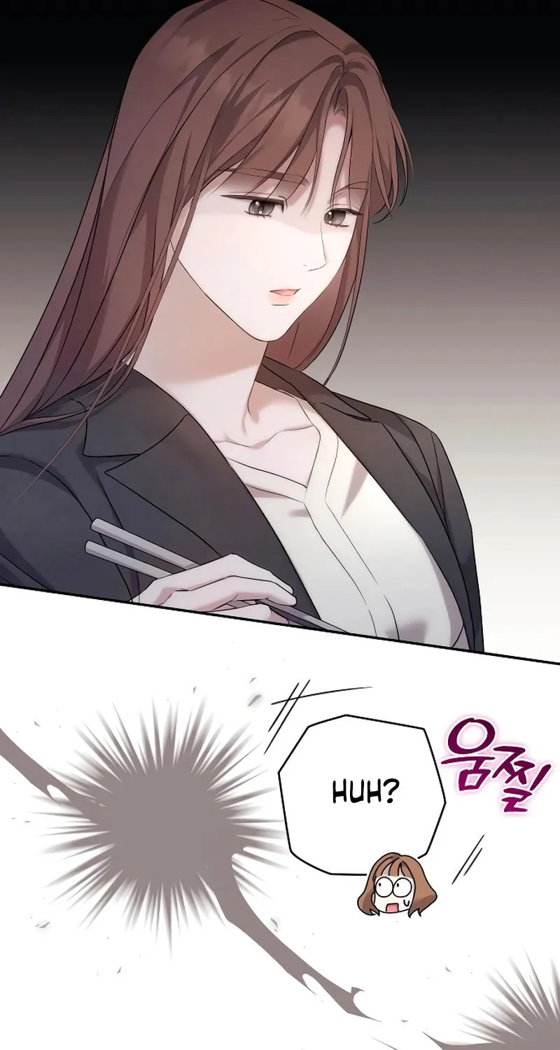 Not the First Time Chapter 9 page 19 - 