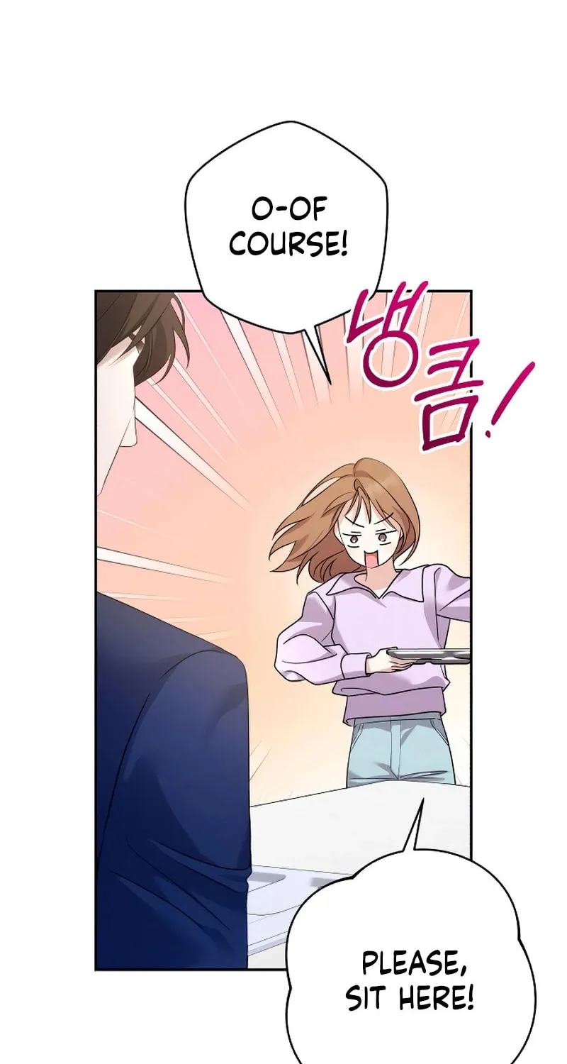 Not the First Time Chapter 9 page 4 - 
