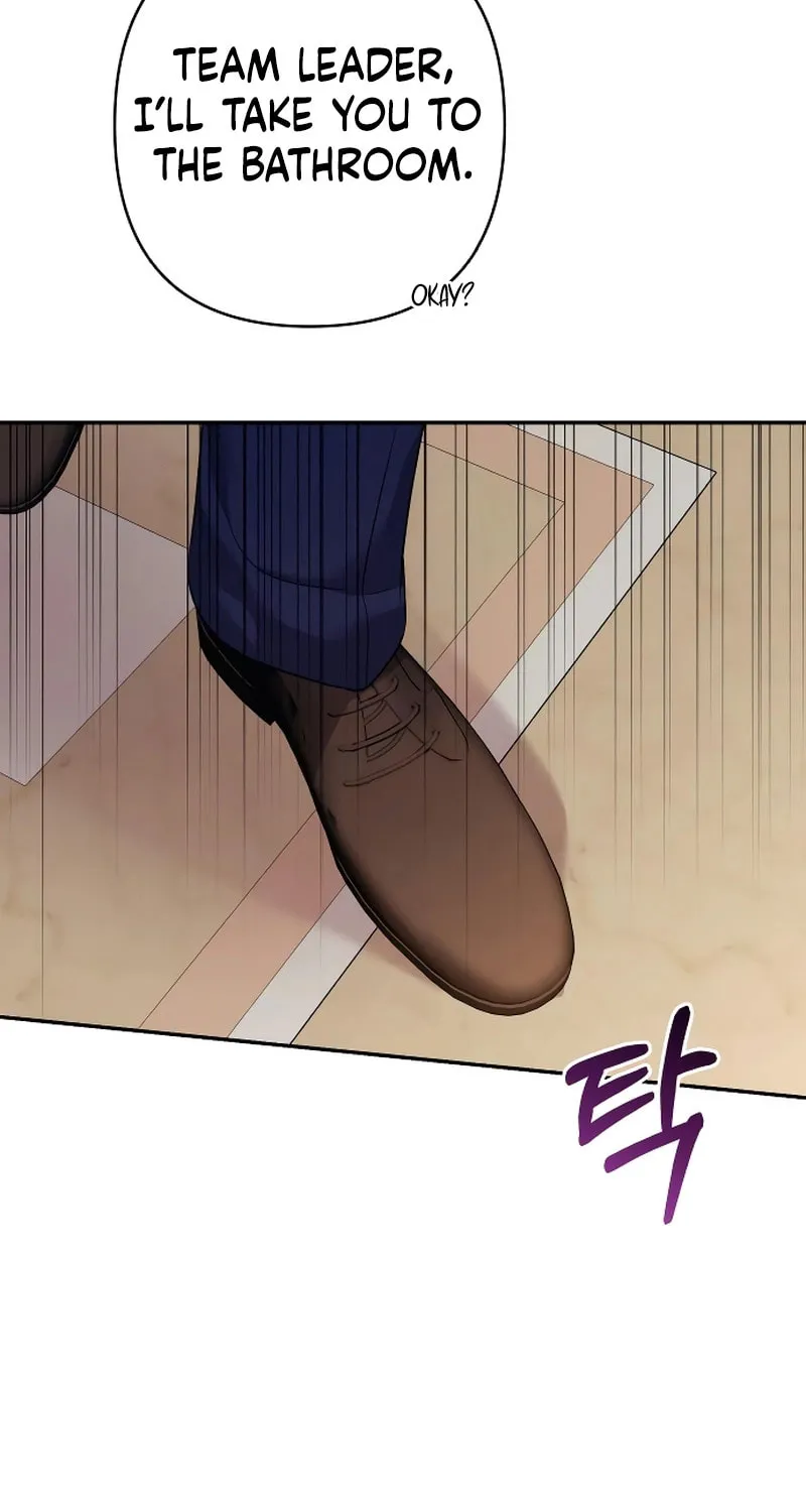 Not the First Time Chapter 9 page 73 - 