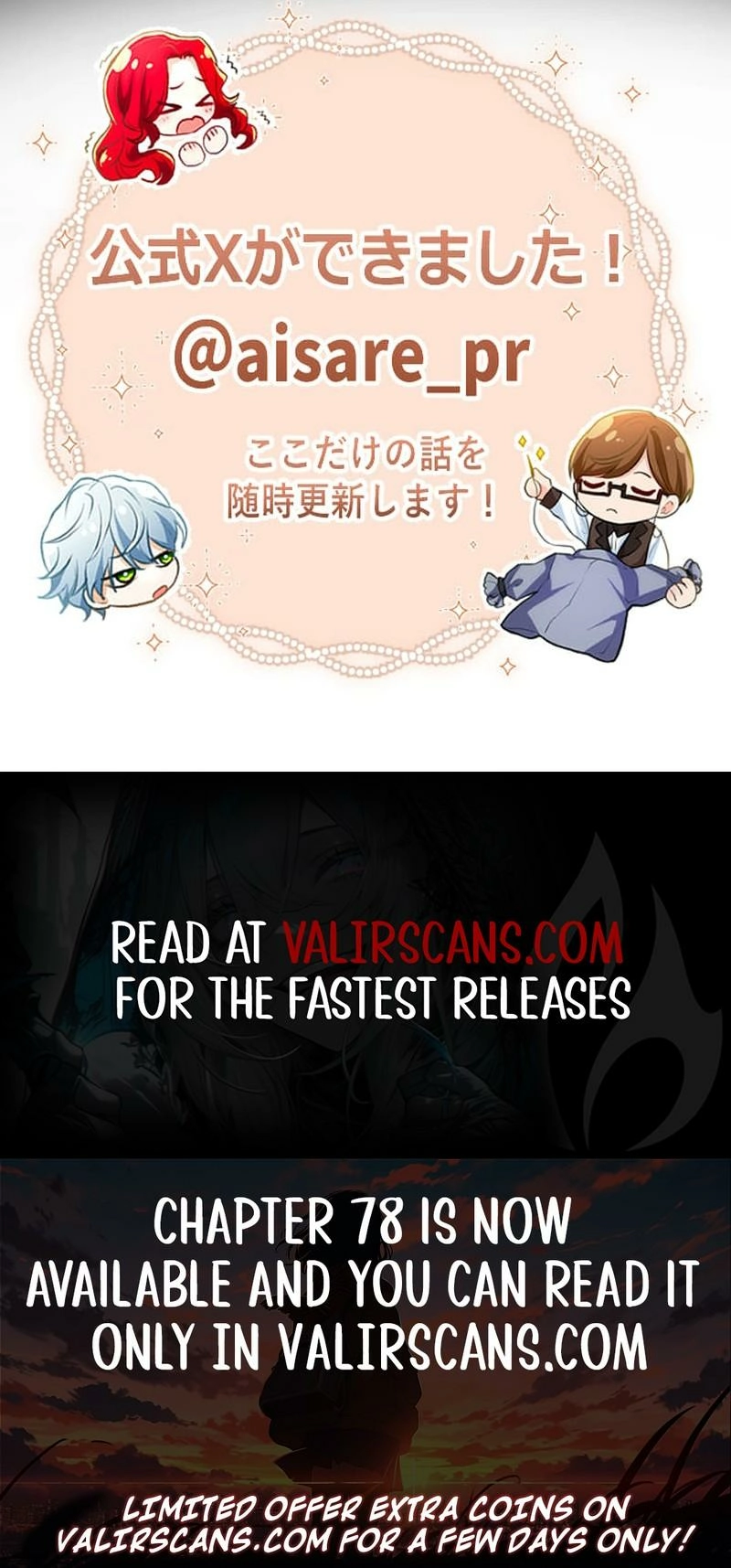 Not the Time for Love Chapter 54 page 13 - 