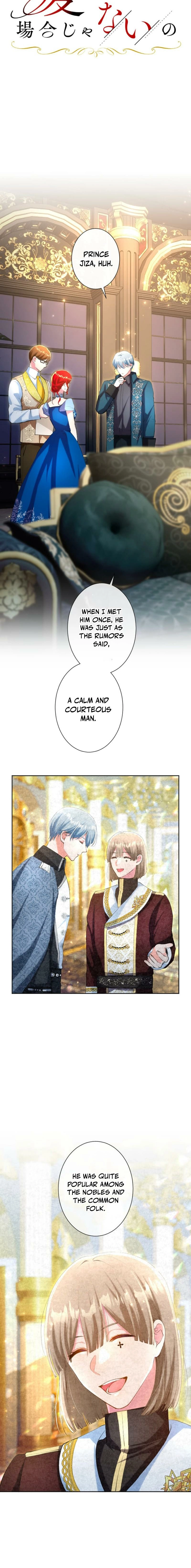Not the Time for Love Chapter 54 page 4 - 