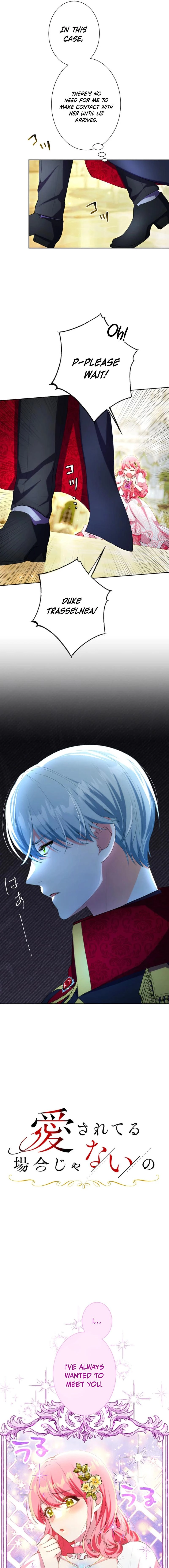 Not the Time for Love Chapter 56 page 3 - 