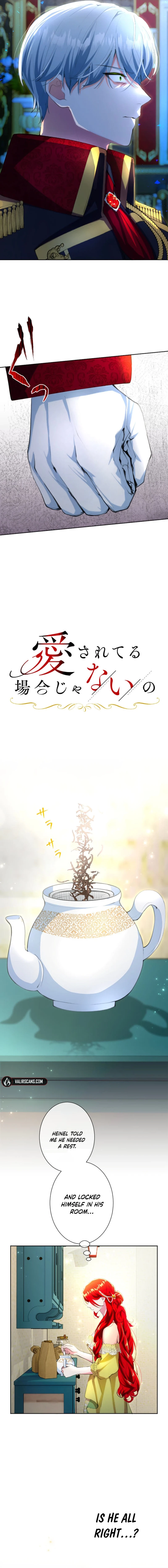 Not the Time for Love Chapter 59 page 3 - 
