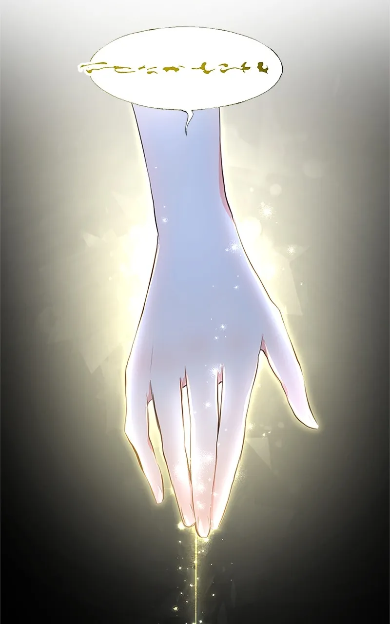 Not the Time for Love Chapter 6 page 53 - 