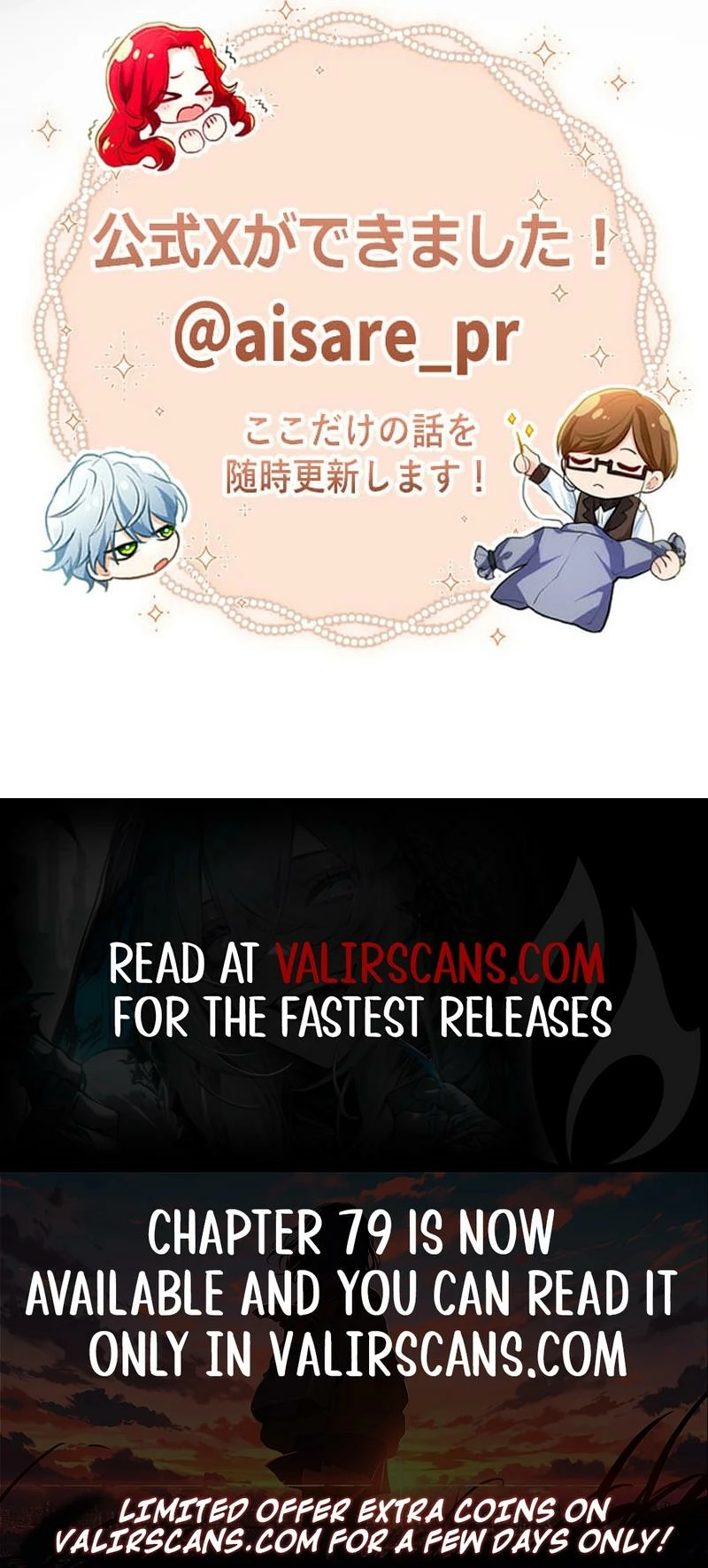 Not the Time for Love Chapter 60 page 15 - 