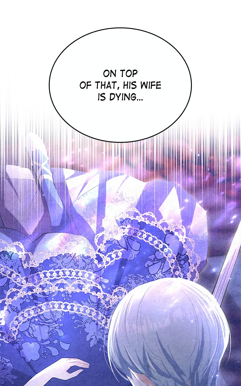 Not the Time for Love Episode 66 page 17 - 