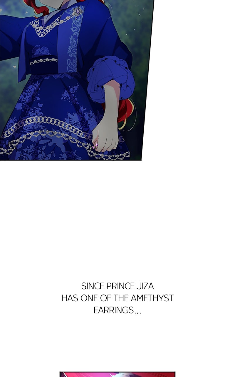 Not the Time for Love Episode 68 page 33 - 