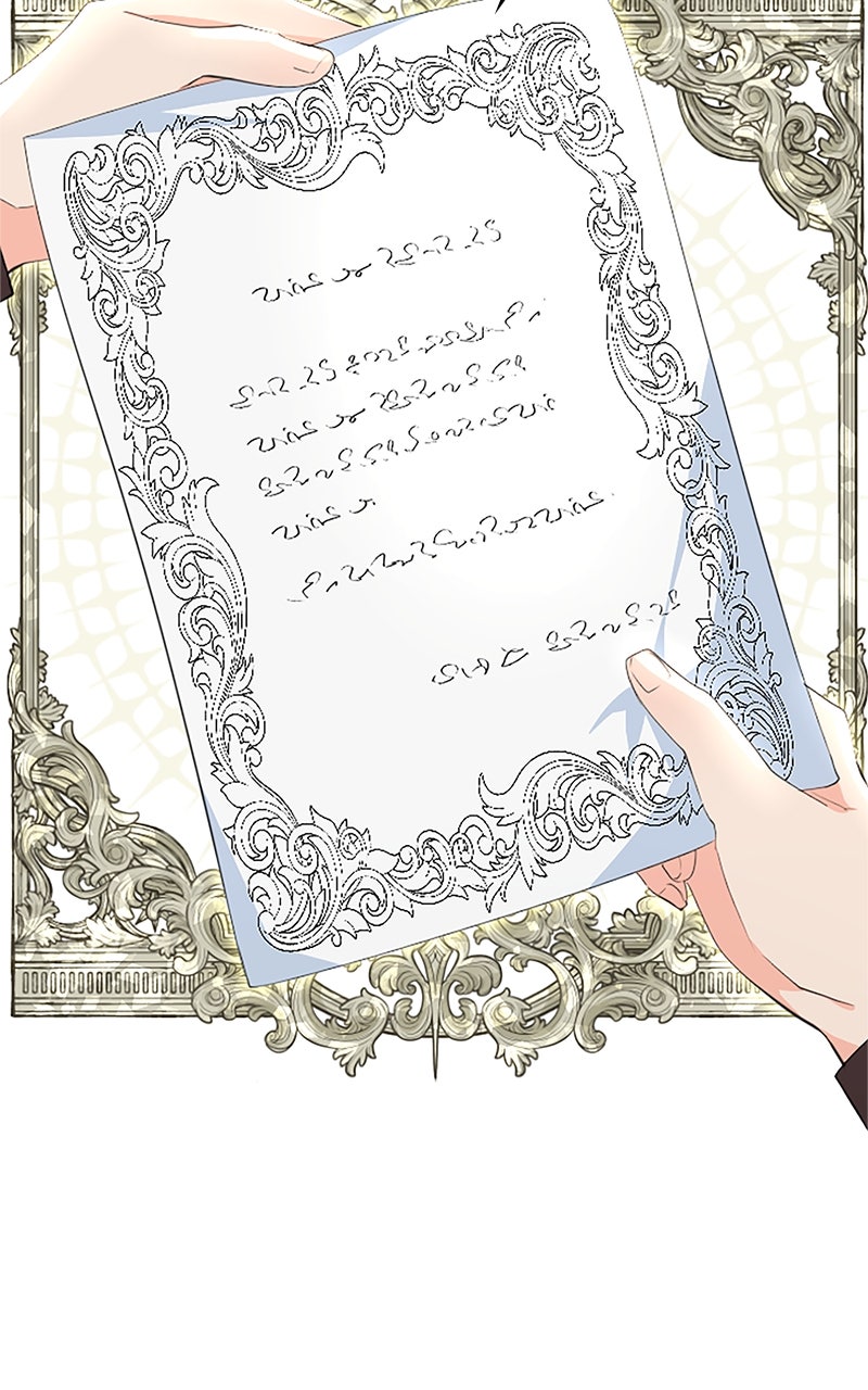 Not the Time for Love Episode 69 page 35 - 