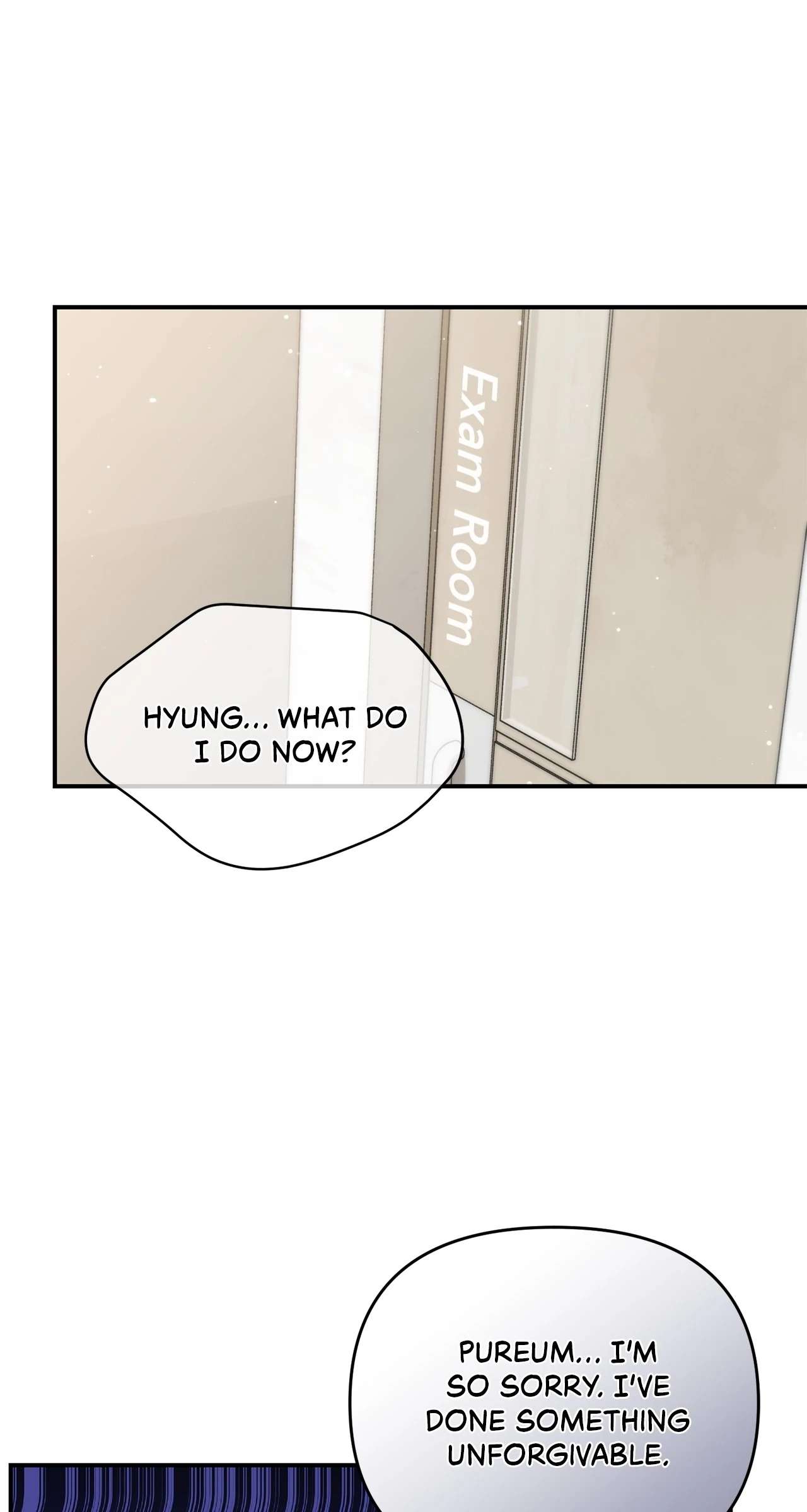 Not What the Doctor Ordered Chapter 1 page 2 - 