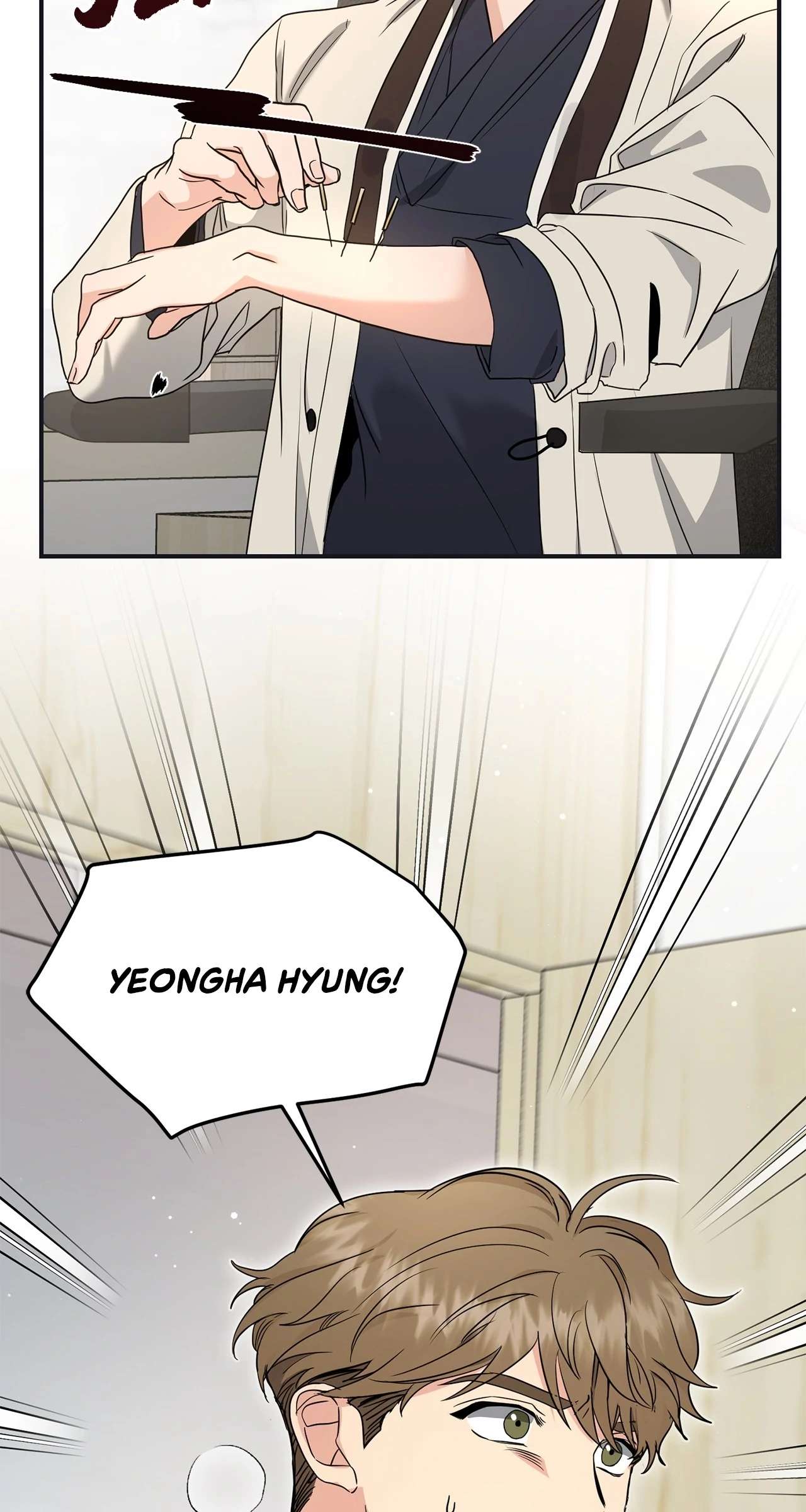 Not What the Doctor Ordered Chapter 1 page 65 - 