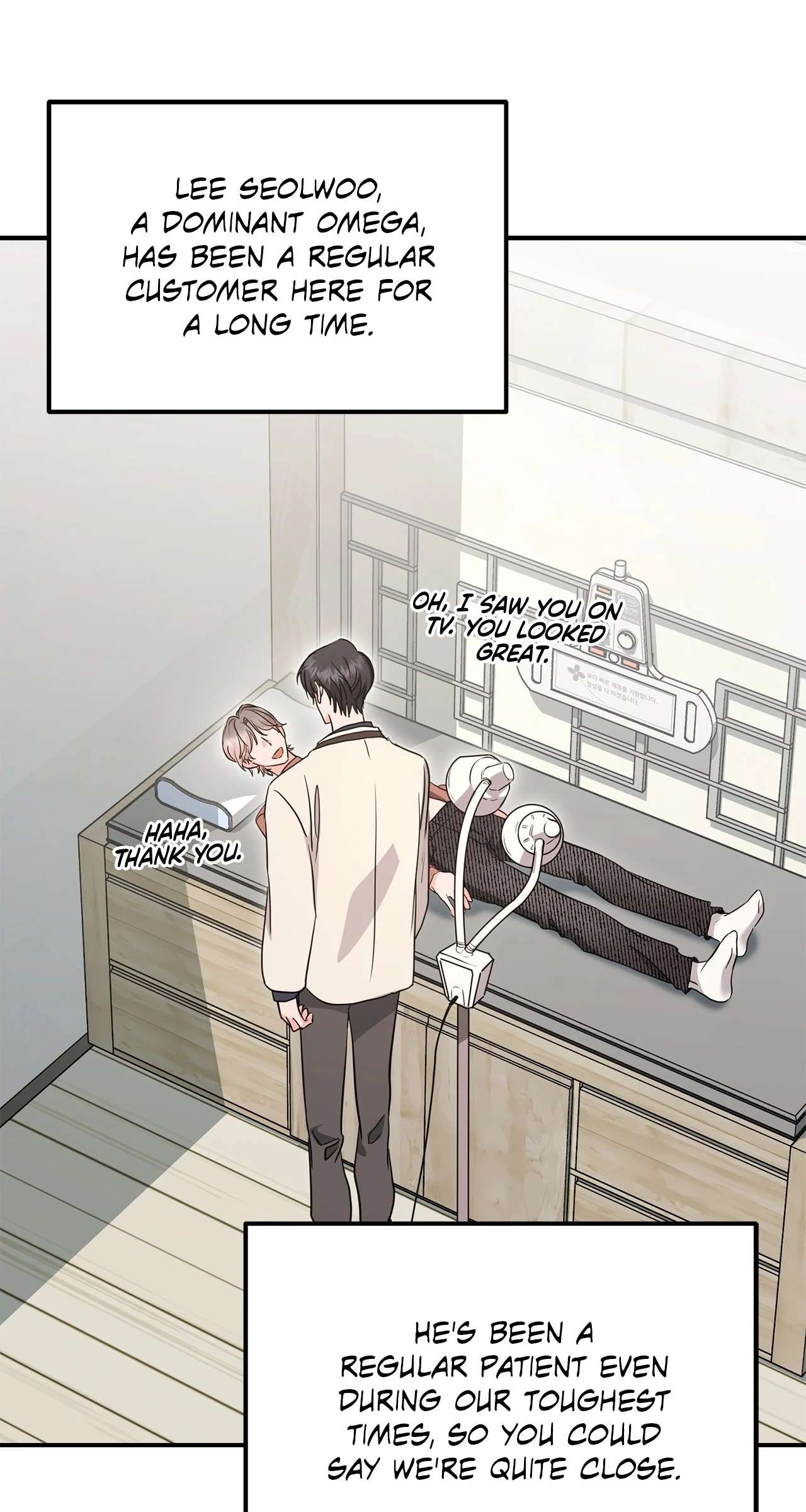 Not What the Doctor Ordered Chapter 10 page 43 - 