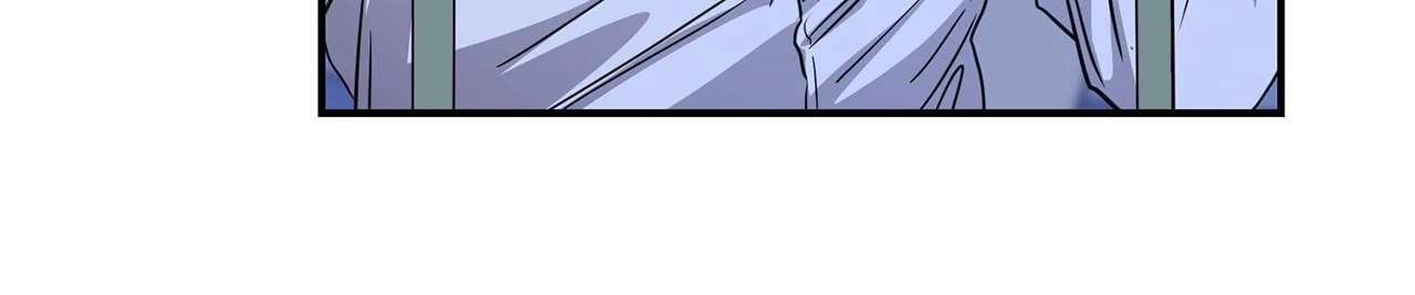 Not What the Doctor Ordered Chapter 10 page 8 - 