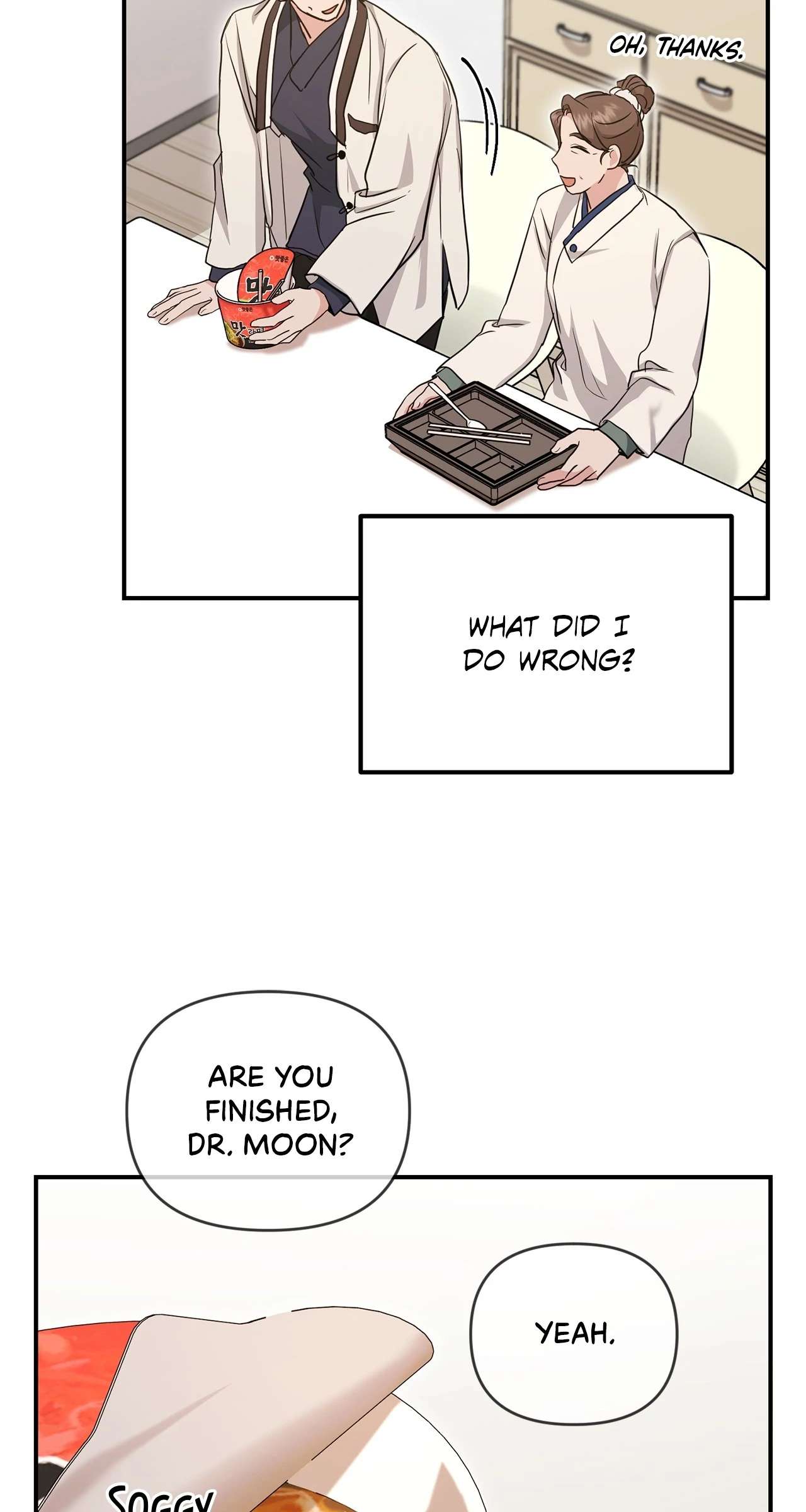 Not What the Doctor Ordered Chapter 11 page 46 - 