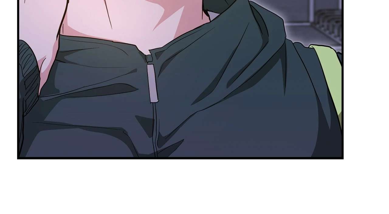 Not What the Doctor Ordered Chapter 12 page 51 - 