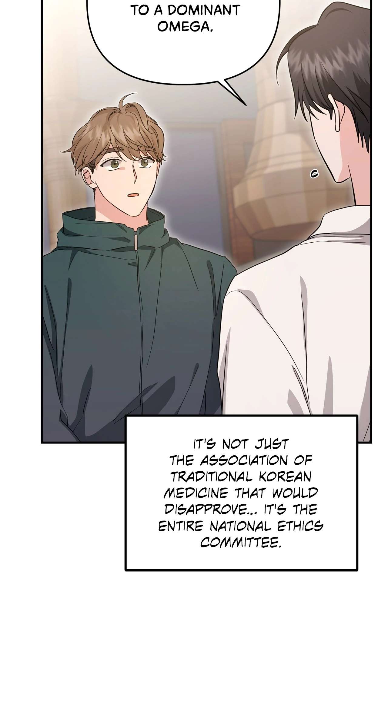 Not What the Doctor Ordered Chapter 13 page 17 - 