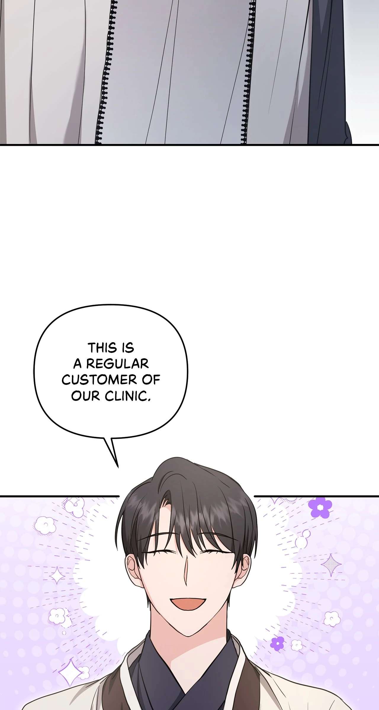 Not What the Doctor Ordered Chapter 13 page 25 - 