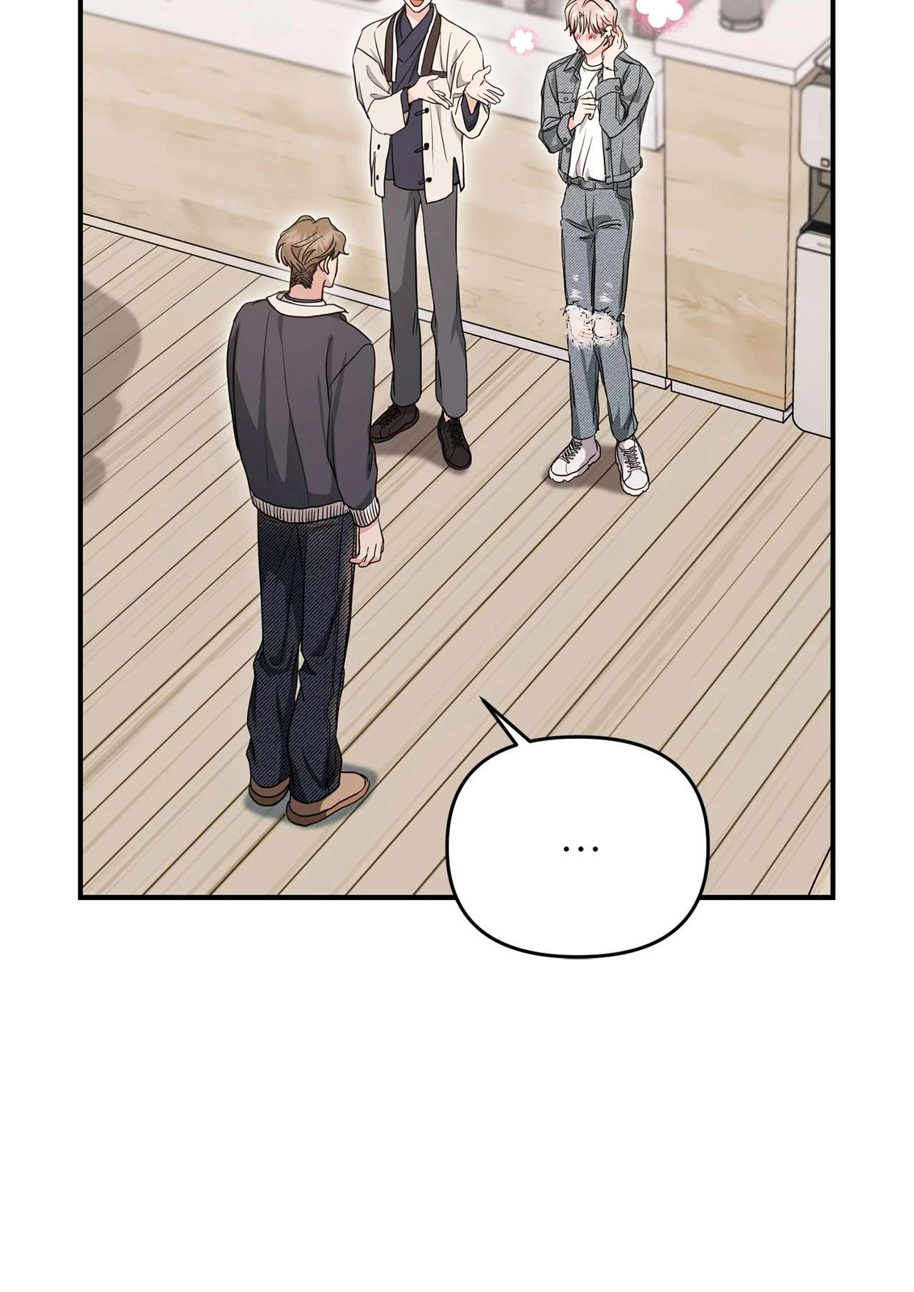 Not What the Doctor Ordered Chapter 13 page 27 - 