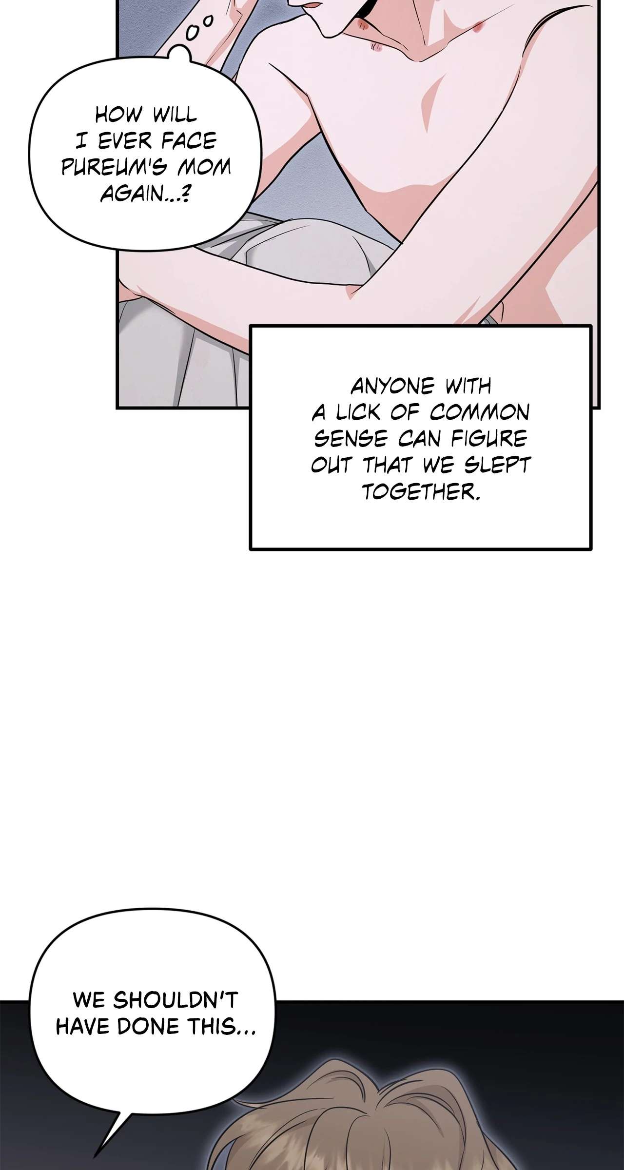 Not What the Doctor Ordered Chapter 17 page 12 - 