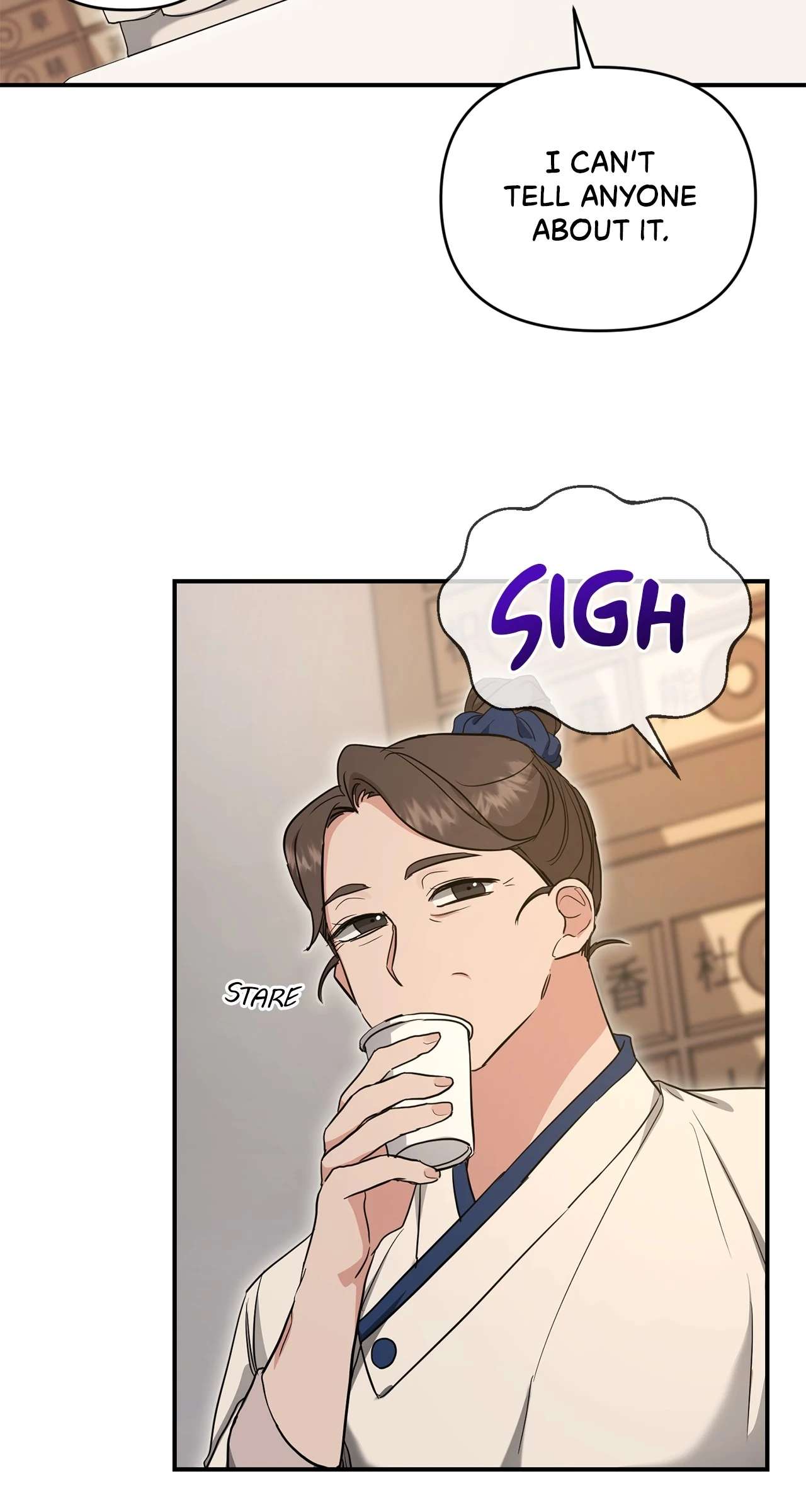 Not What the Doctor Ordered Chapter 17 page 48 - 
