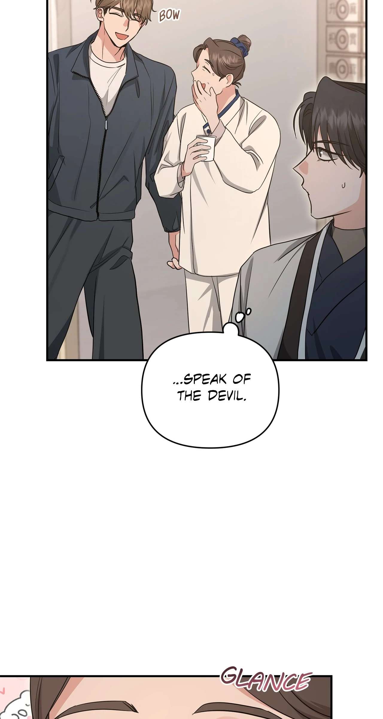 Not What the Doctor Ordered Chapter 17 page 59 - 