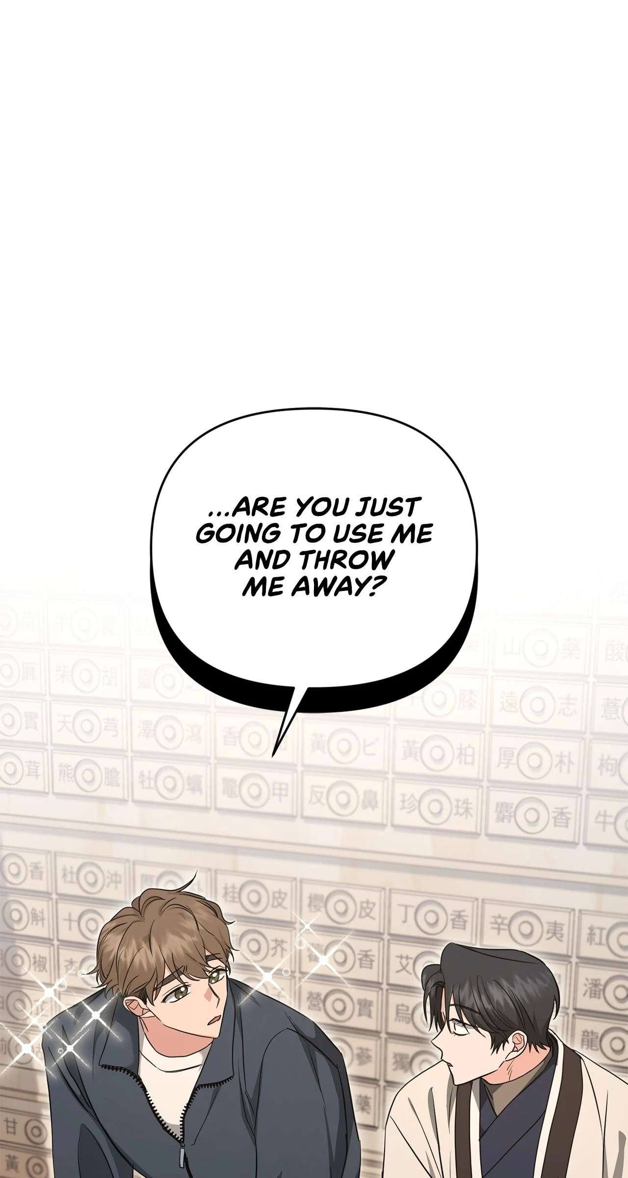 Not What the Doctor Ordered Chapter 18 page 1 - 