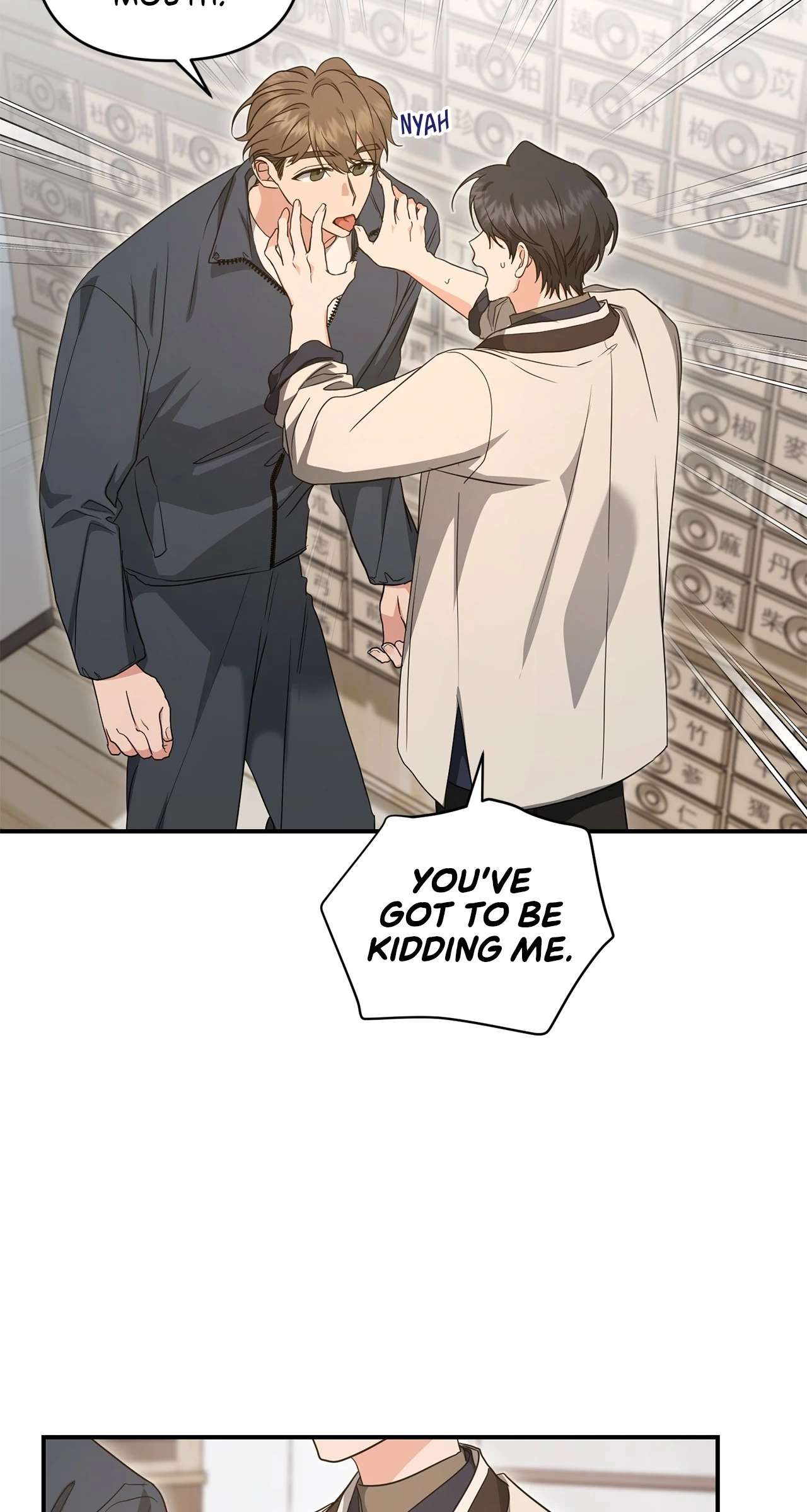 Not What the Doctor Ordered Chapter 18 page 16 - 