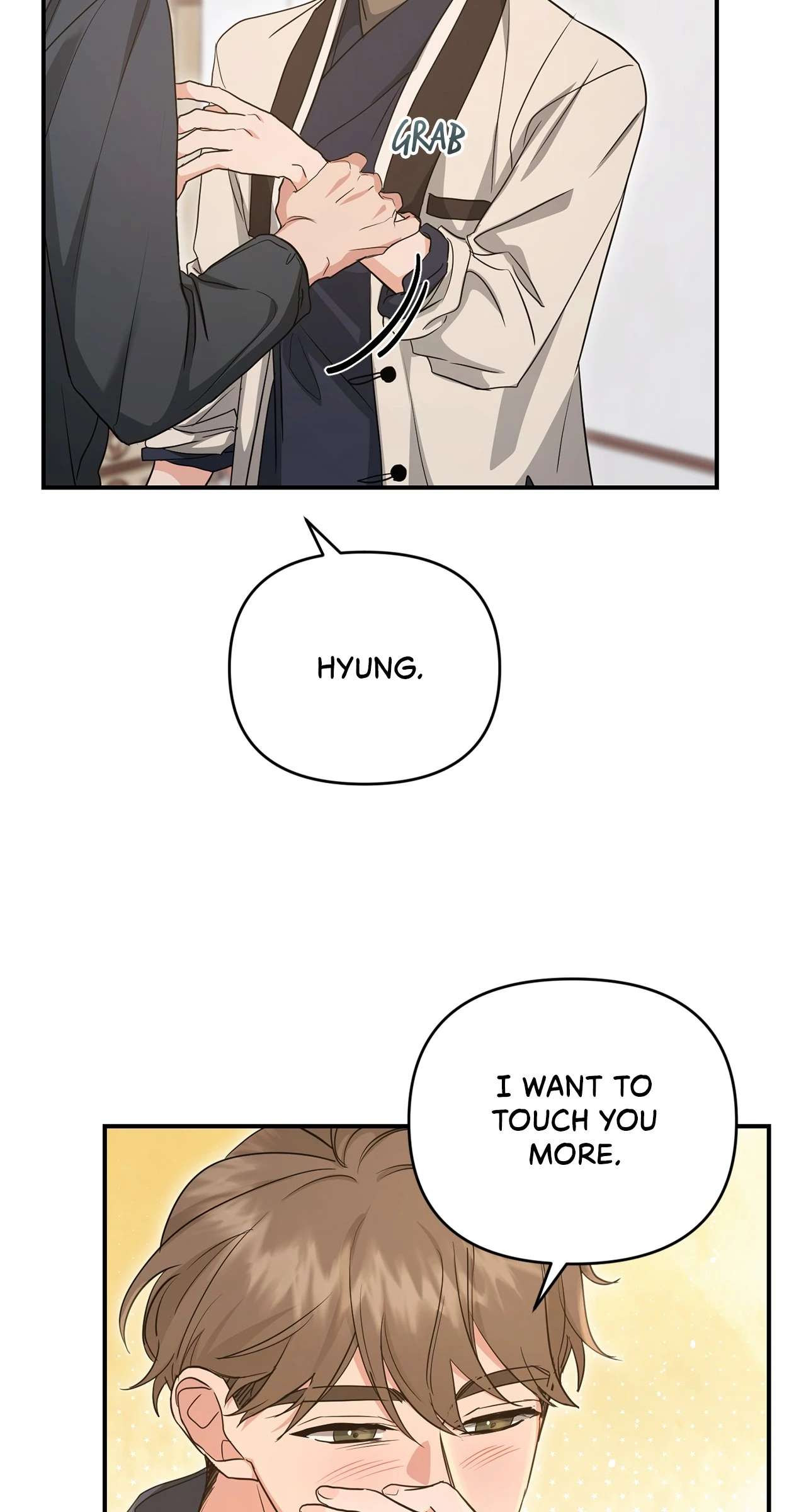 Not What the Doctor Ordered Chapter 18 page 17 - 
