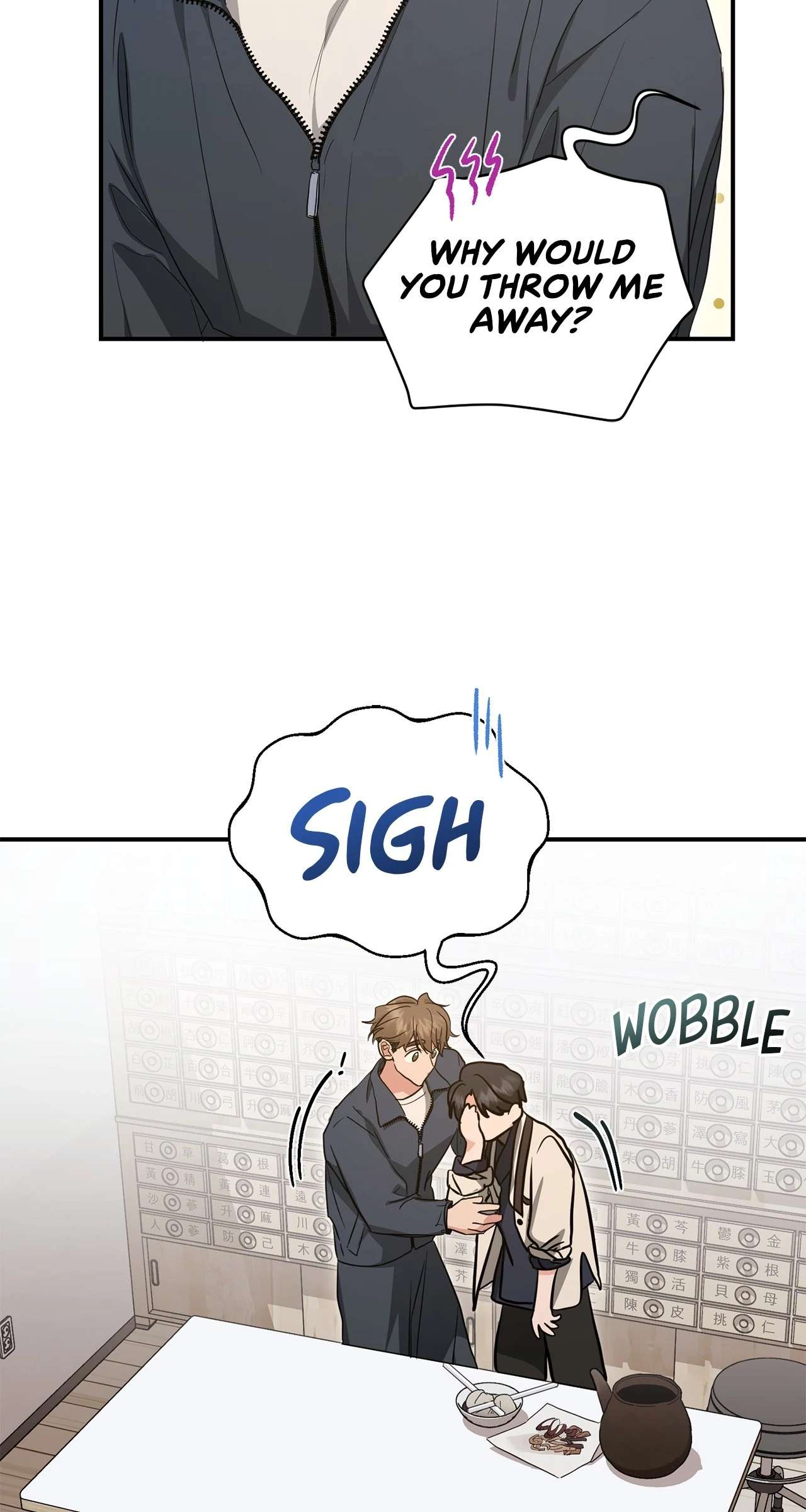 Not What the Doctor Ordered Chapter 18 page 4 - 