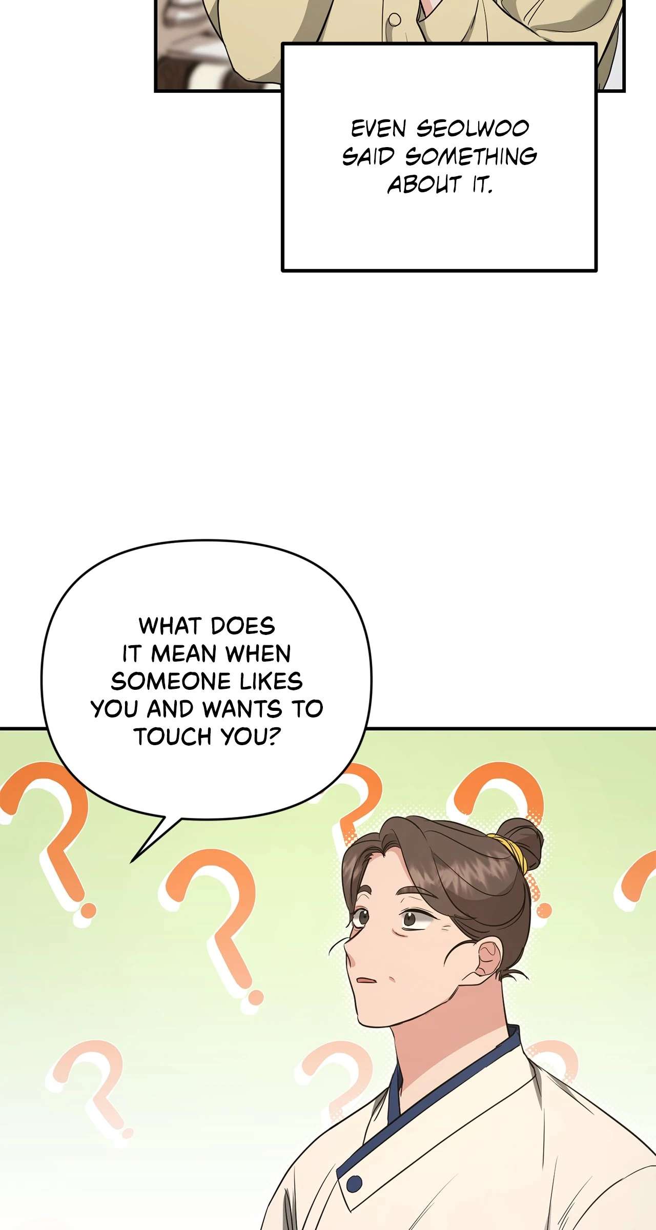 Not What the Doctor Ordered Chapter 18 page 32 - 