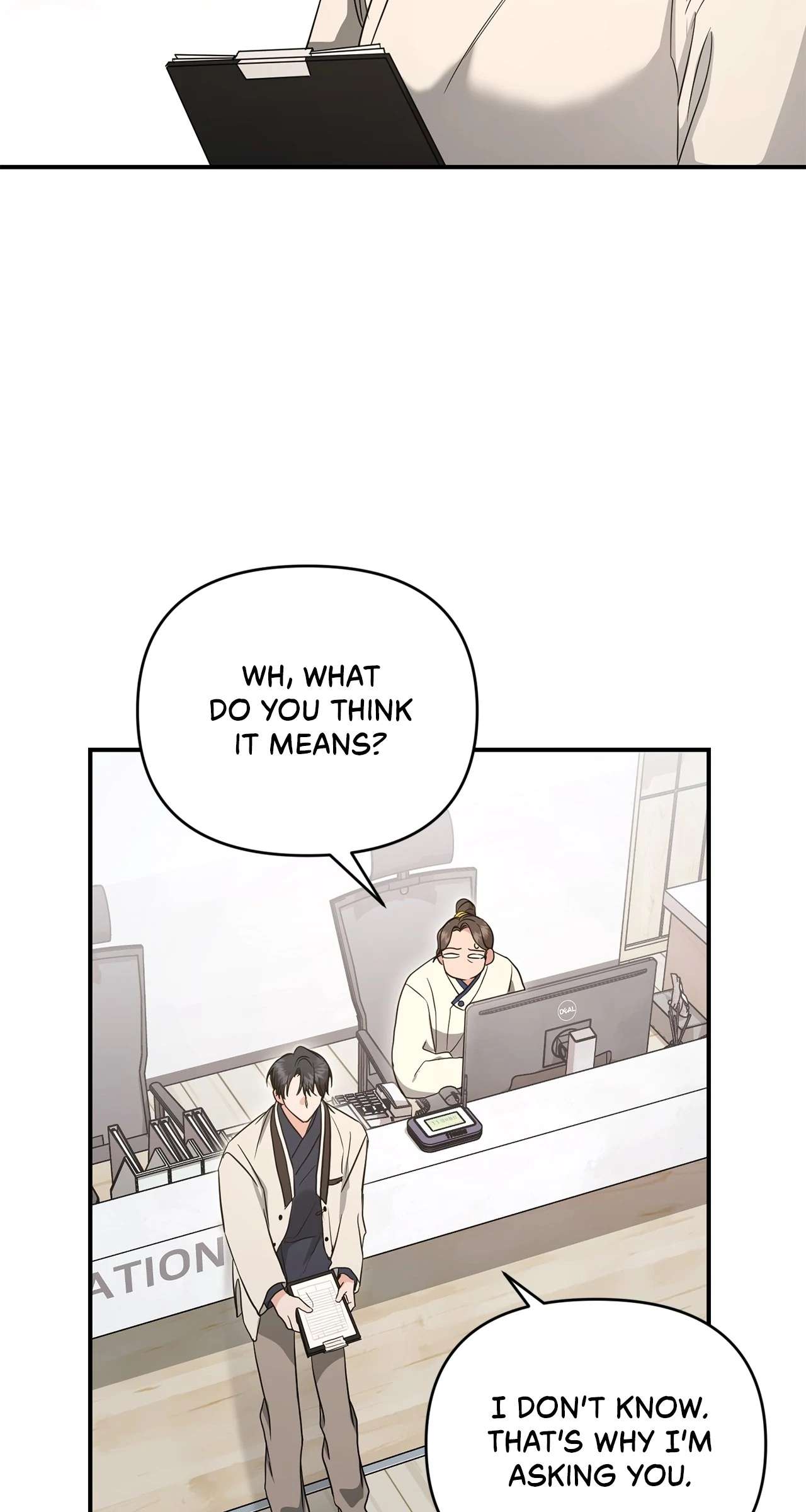 Not What the Doctor Ordered Chapter 18 page 33 - 