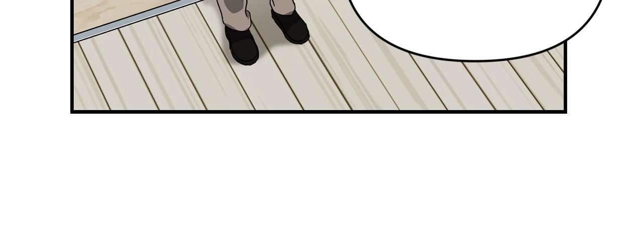 Not What the Doctor Ordered Chapter 18 page 34 - 