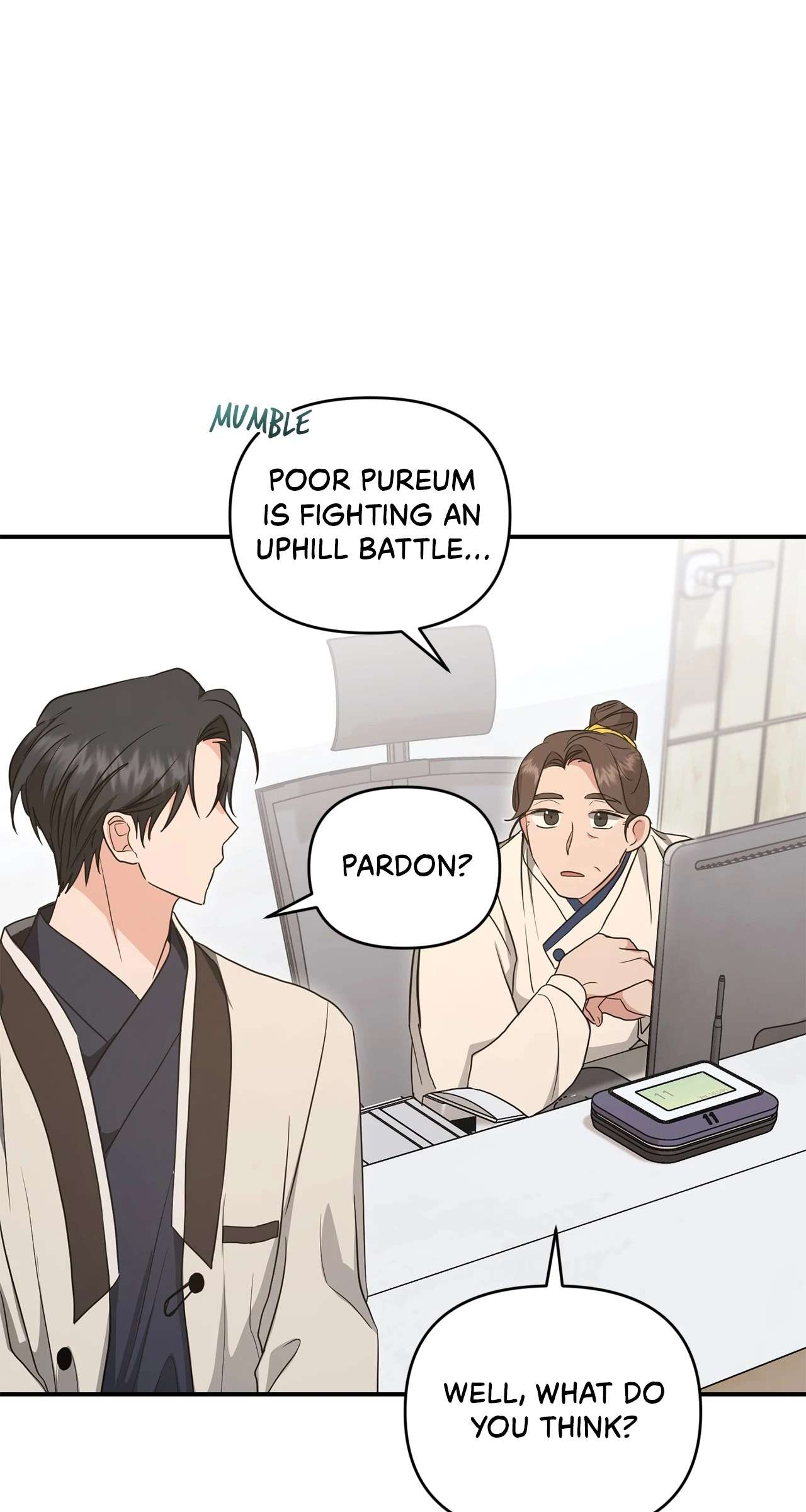 Not What the Doctor Ordered Chapter 18 page 36 - 