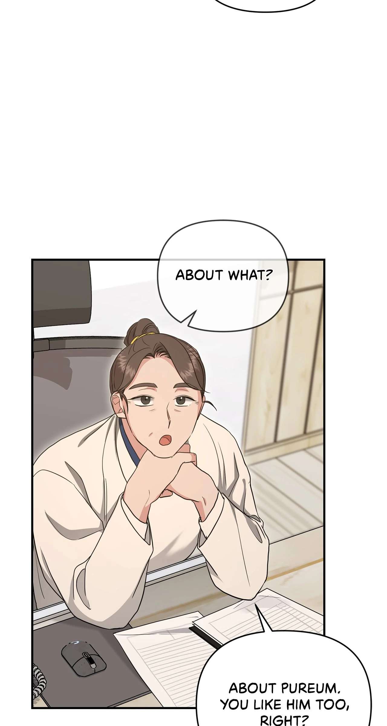 Not What the Doctor Ordered Chapter 18 page 37 - 