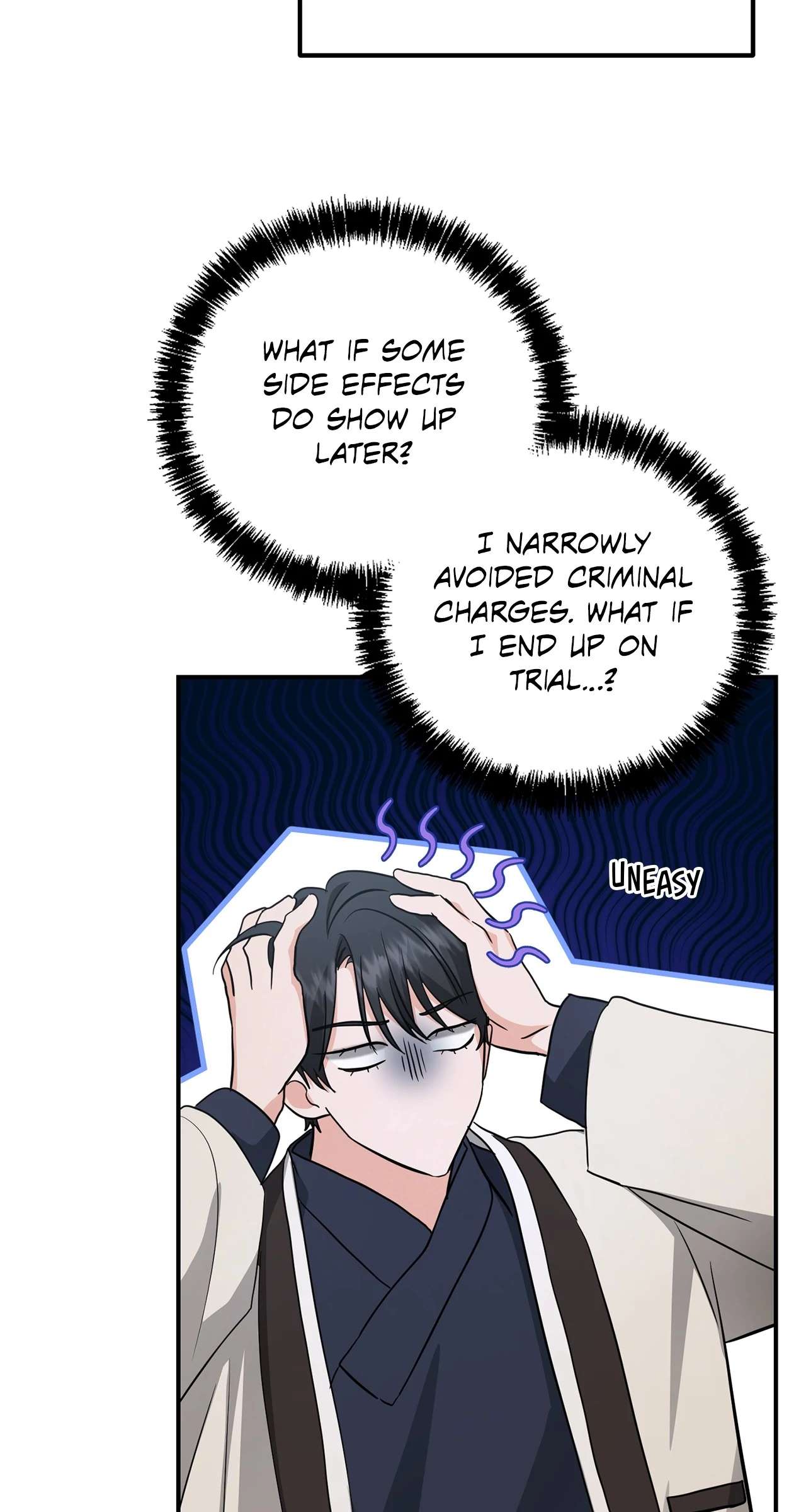 Not What the Doctor Ordered Chapter 19 page 12 - 